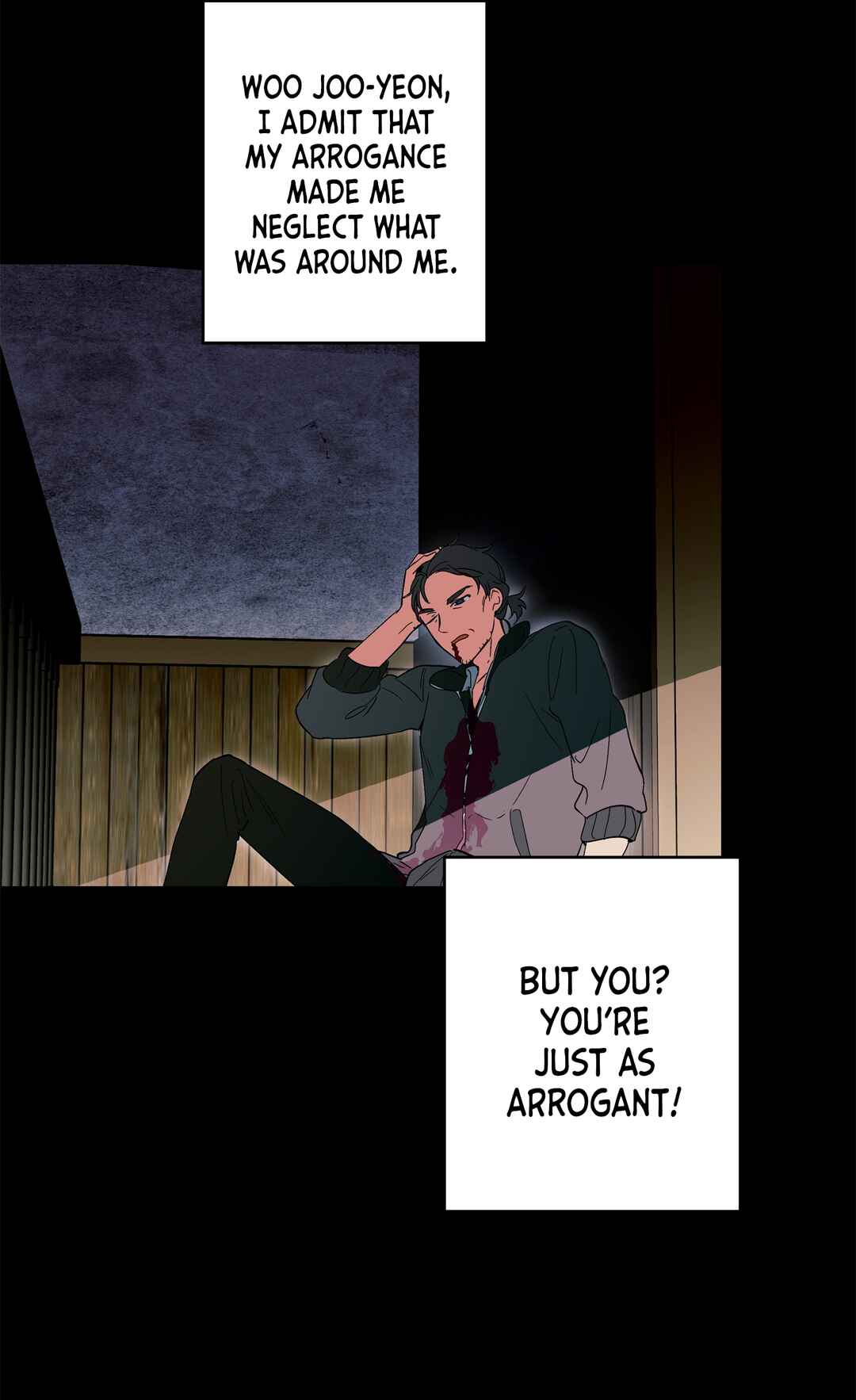 Phantom Movie Star Chapter 6 - Page 34