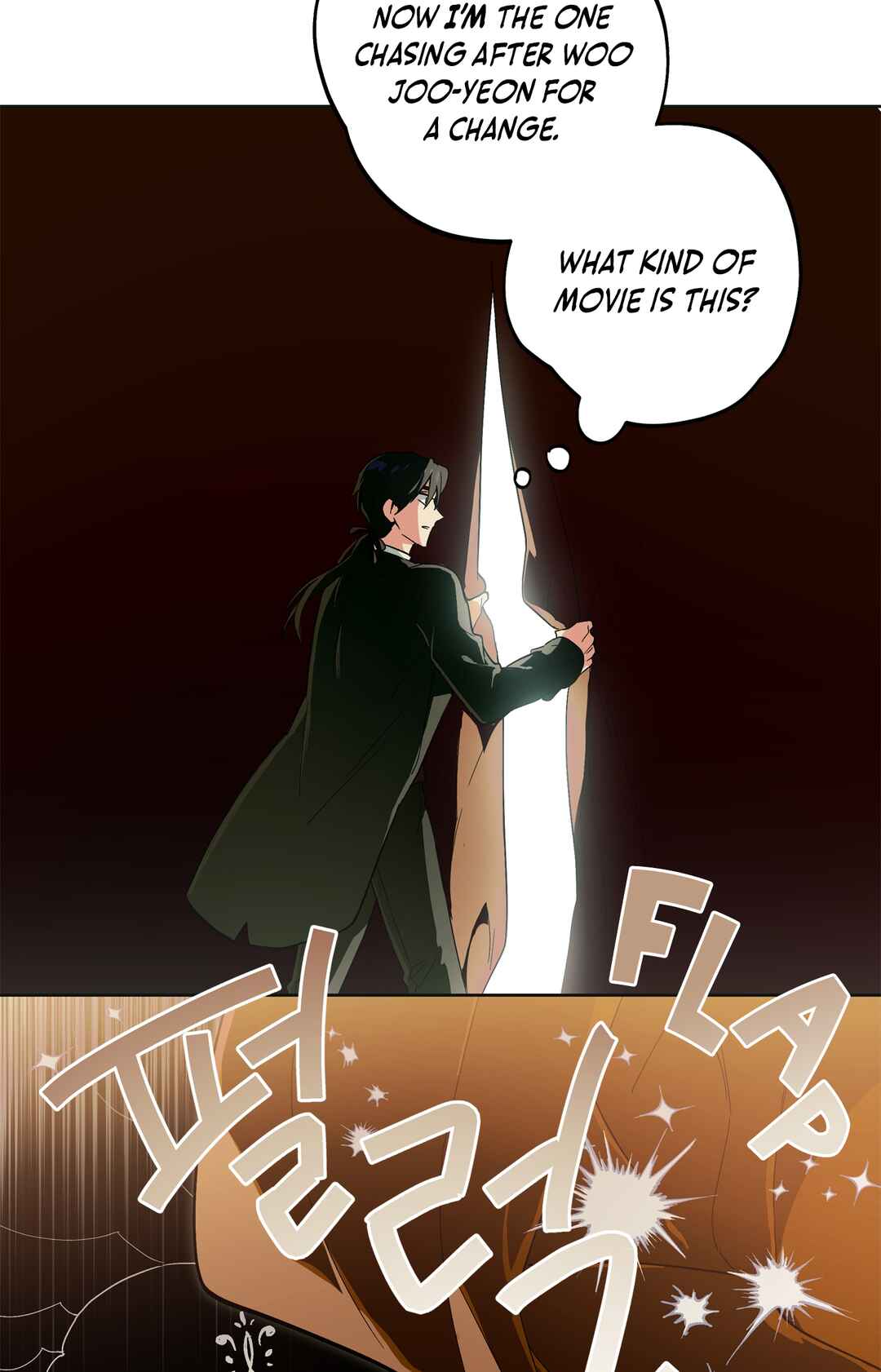 Phantom Movie Star Chapter 6 - Page 43