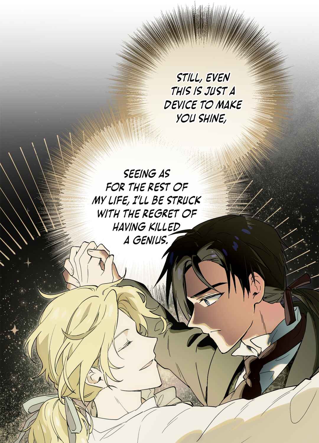 Phantom Movie Star Chapter 6 - Page 58