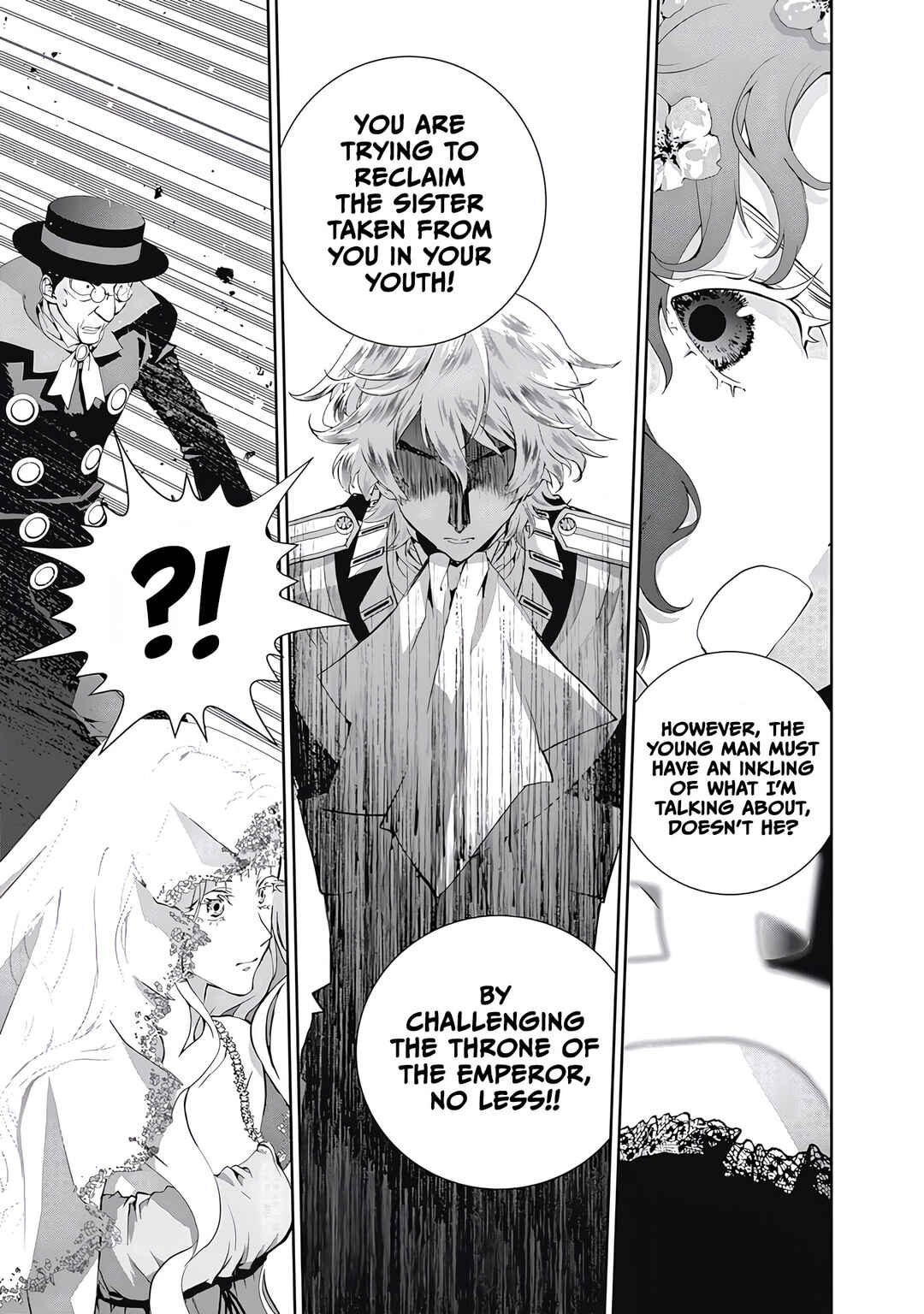 Ginga Eiyuu Densetsu Chapter 31 - Page 10