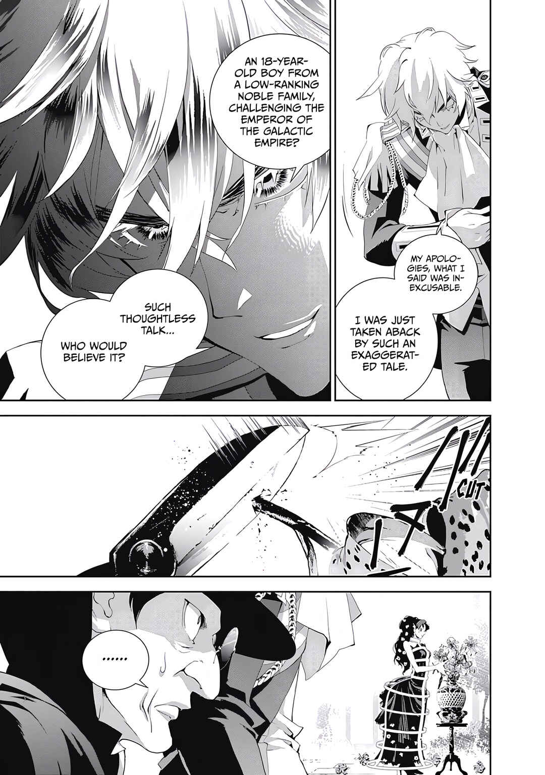 Ginga Eiyuu Densetsu Chapter 31 - Page 12