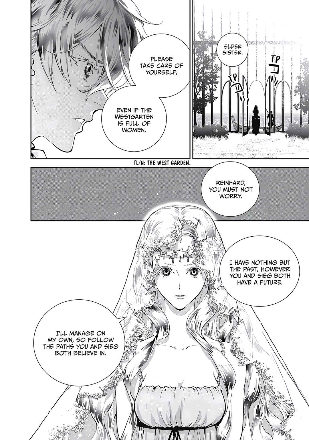 Ginga Eiyuu Densetsu Chapter 31 - Page 17