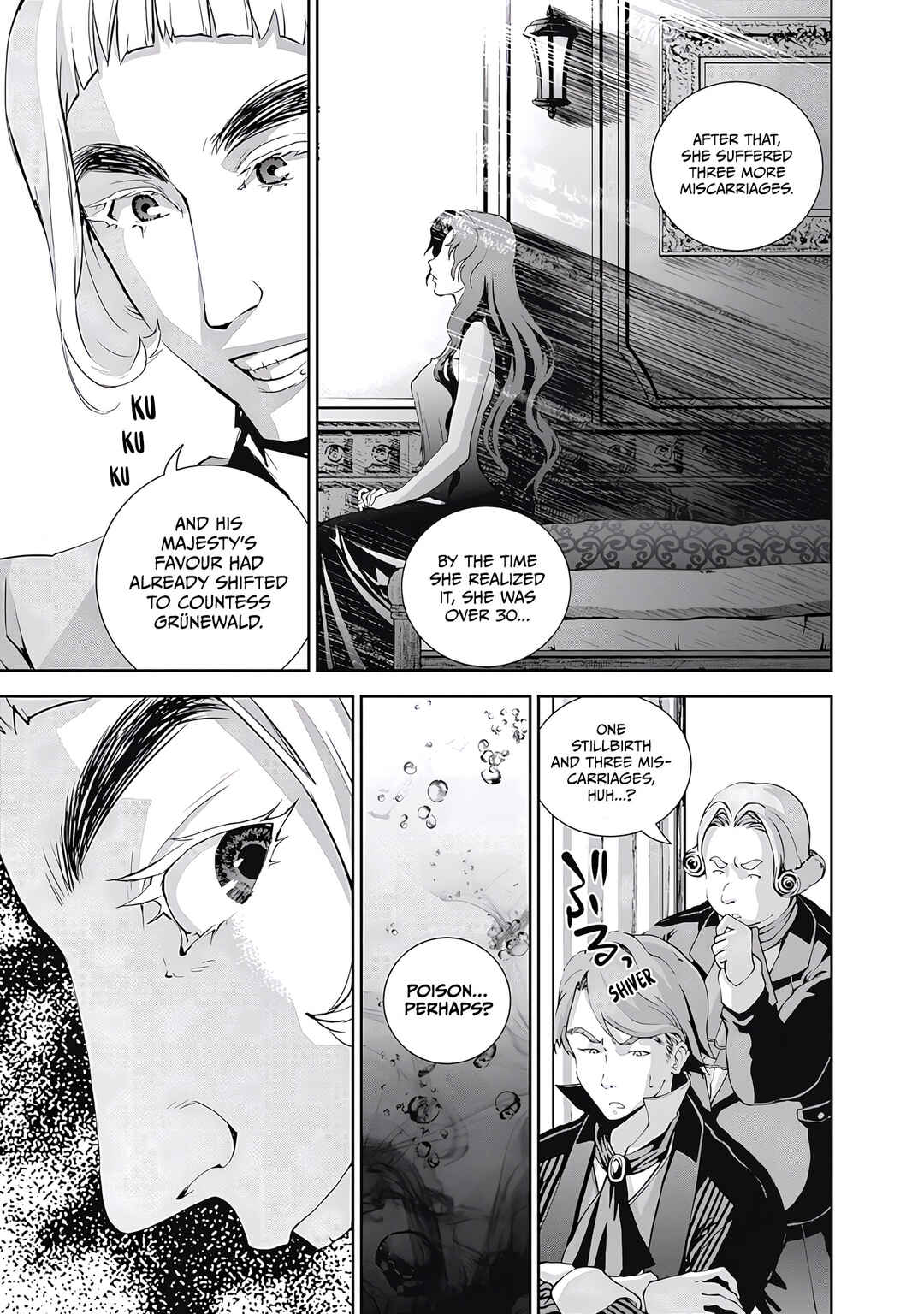 Ginga Eiyuu Densetsu Chapter 31 - Page 6