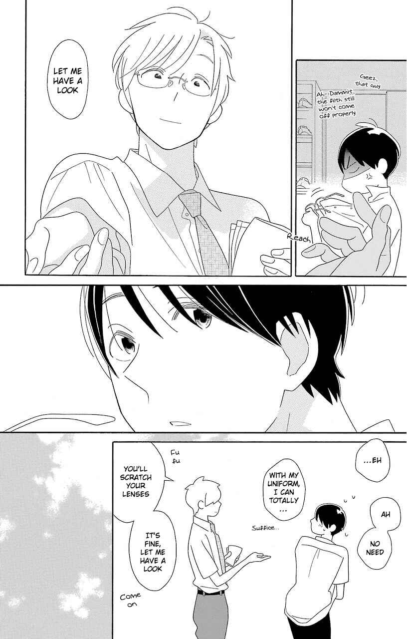 Kimi to Boku. Chapter 68 - Page 4