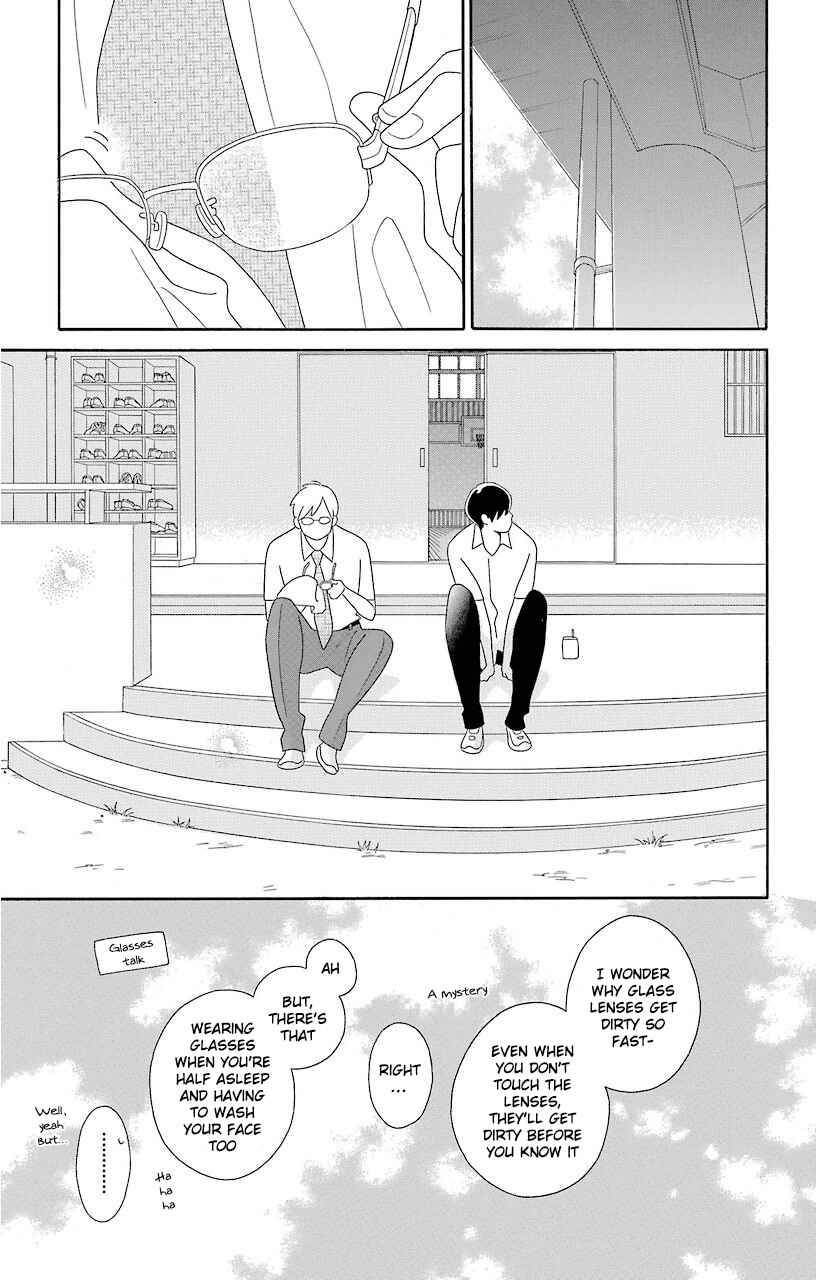 Kimi to Boku. Chapter 68 - Page 5