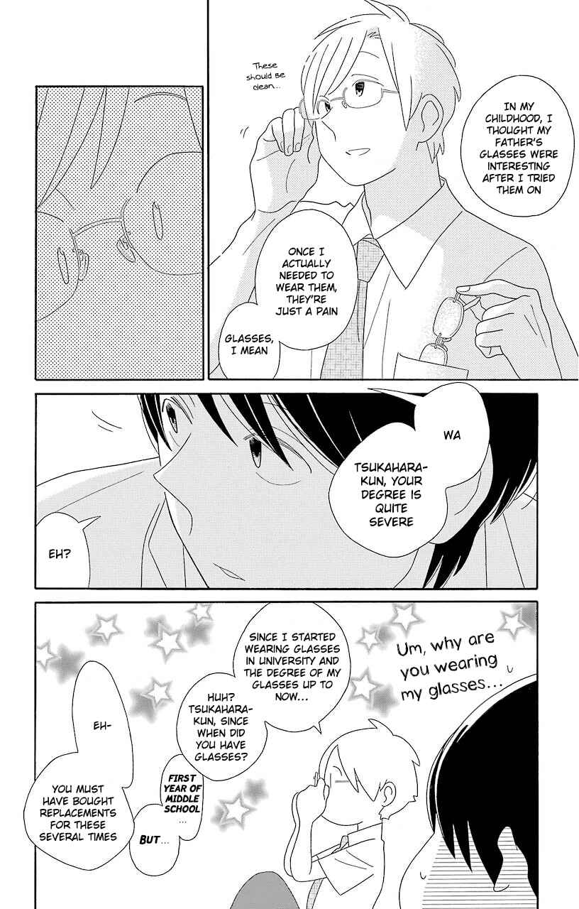 Kimi to Boku. Chapter 68 - Page 6
