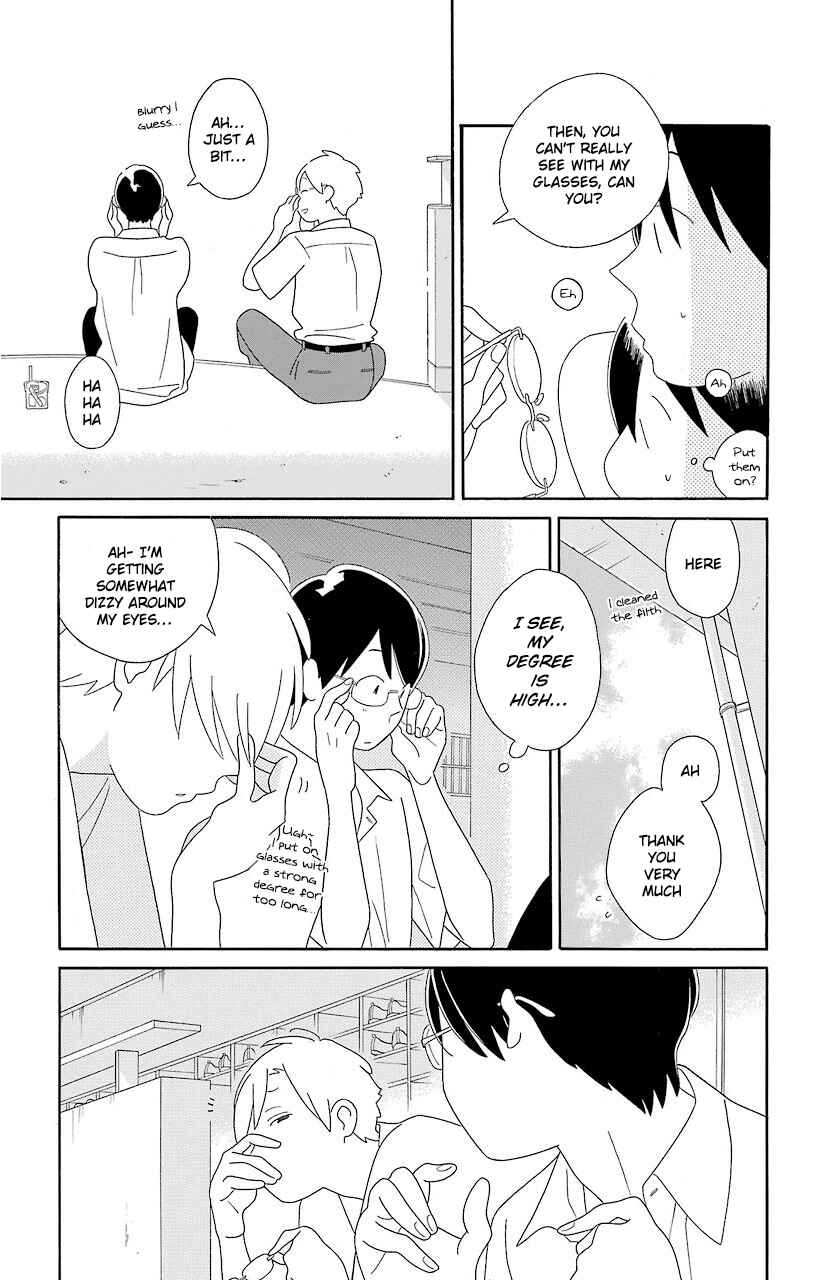Kimi to Boku. Chapter 68 - Page 7