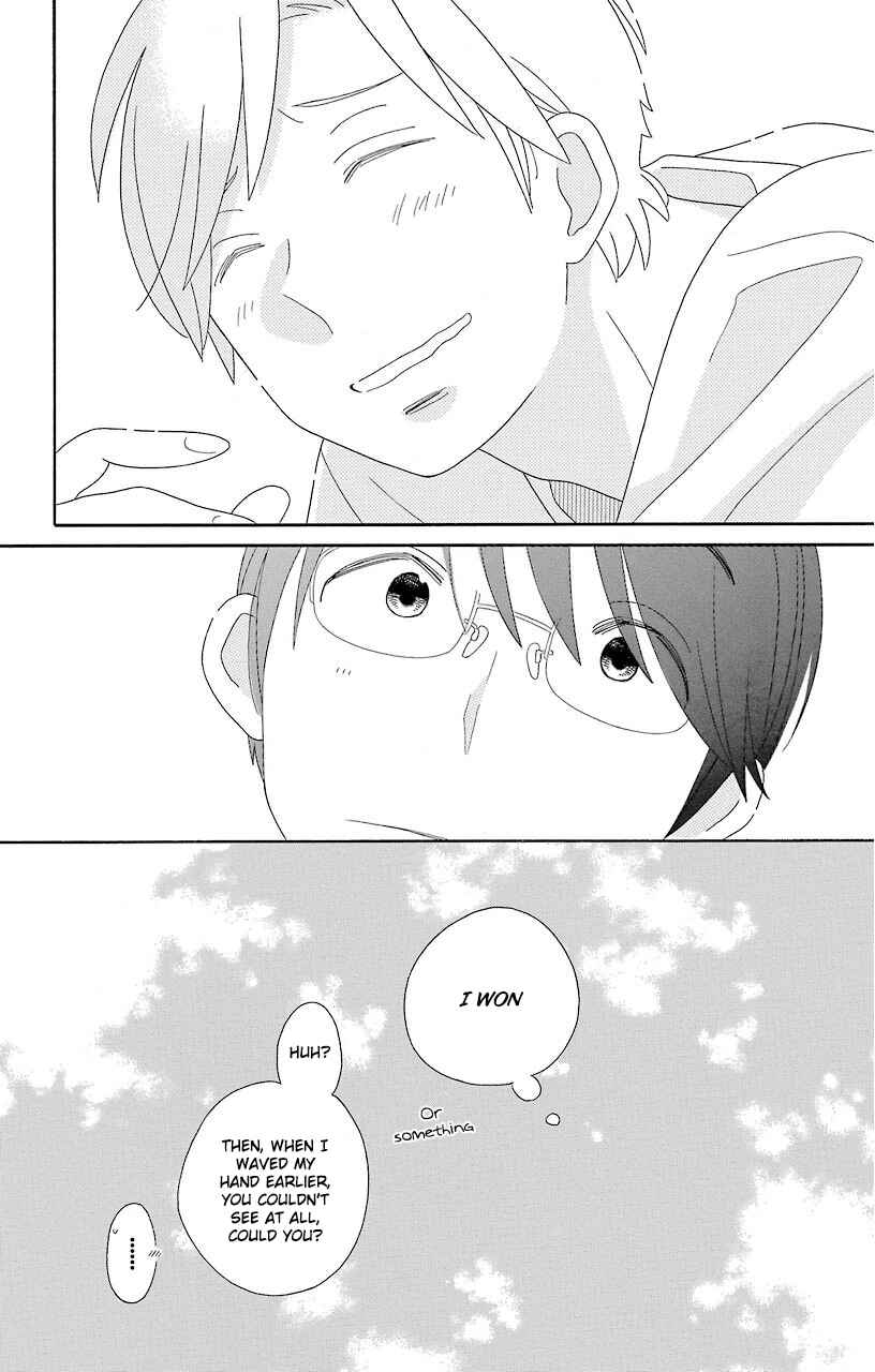 Kimi to Boku. Chapter 68 - Page 8