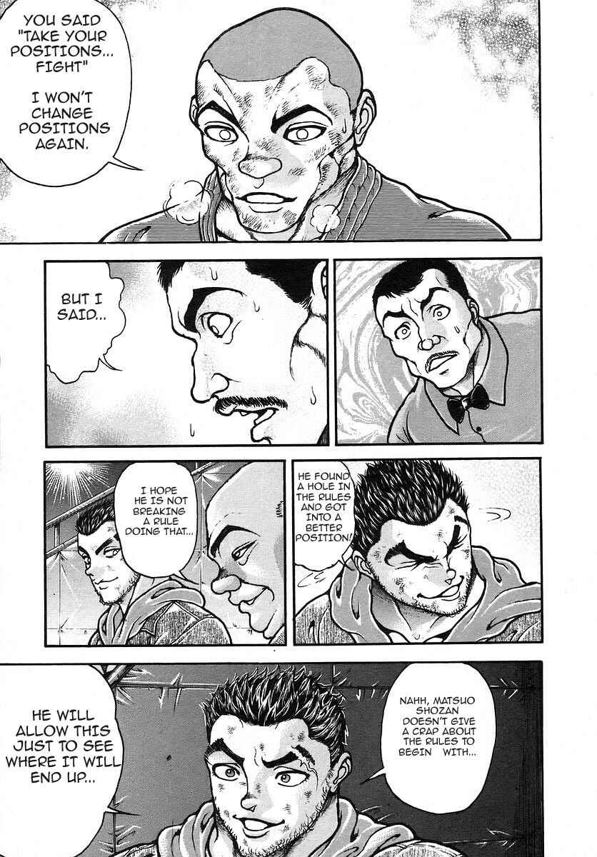 Garouden Chapter 175 - Page 11