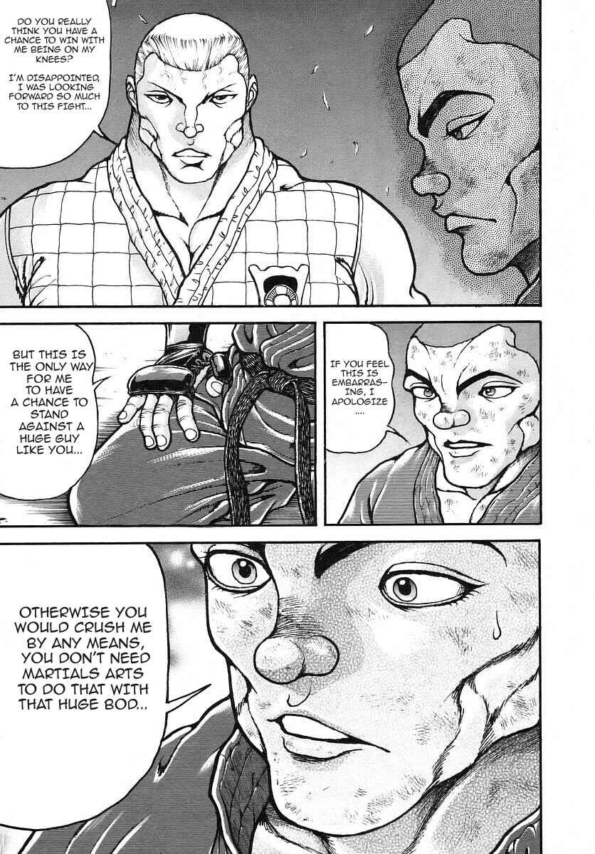 Garouden Chapter 175 - Page 17