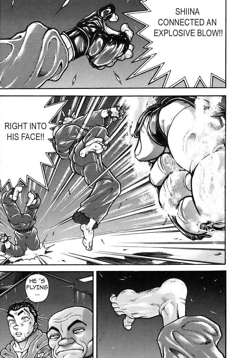 Garouden Chapter 175 - Page 3