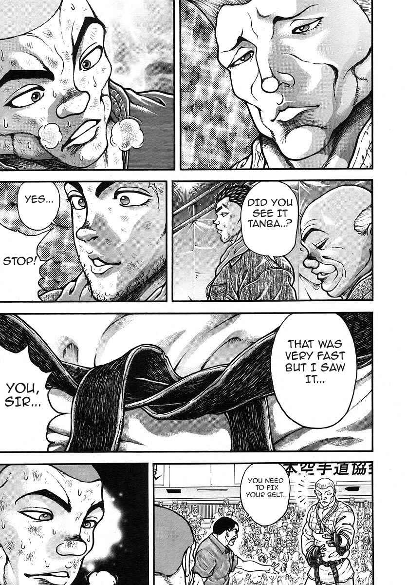 Garouden Chapter 175 - Page 7