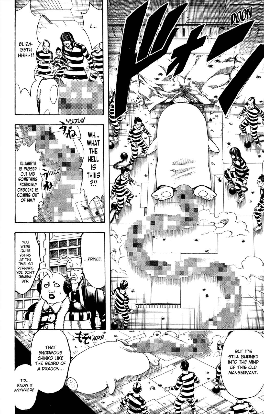 Gintama Chapter 614 - Page 10