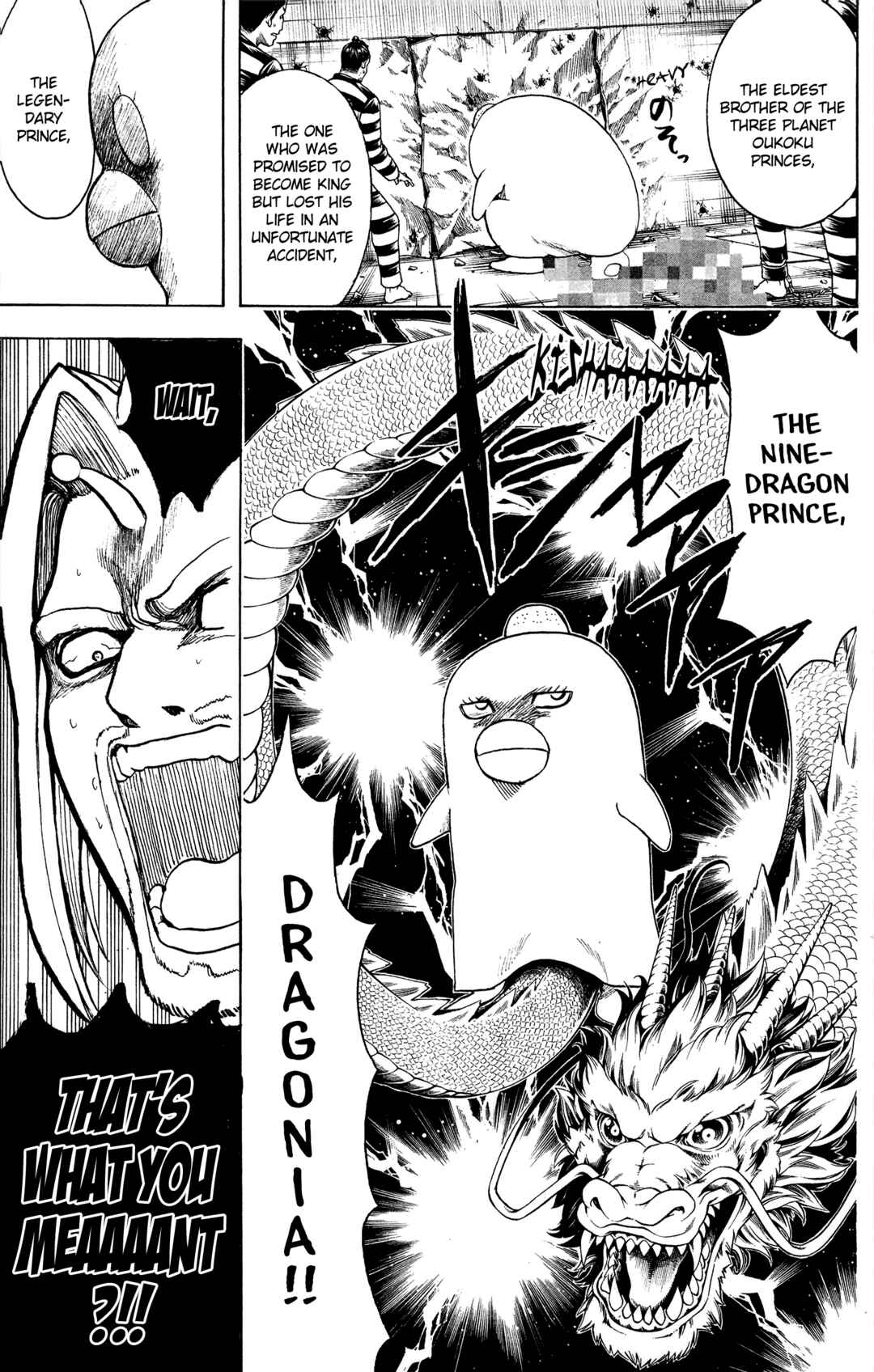 Gintama Chapter 614 - Page 11