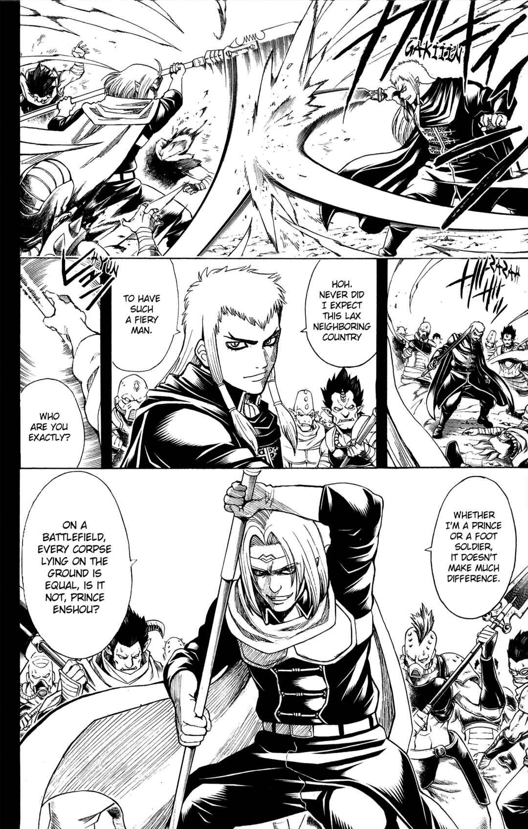 Gintama Chapter 614 - Page 4