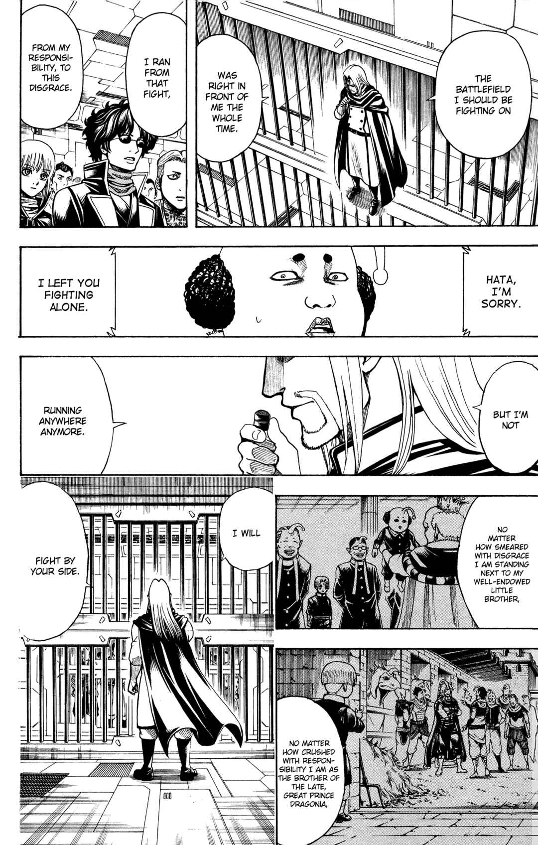 Gintama Chapter 614 - Page 6