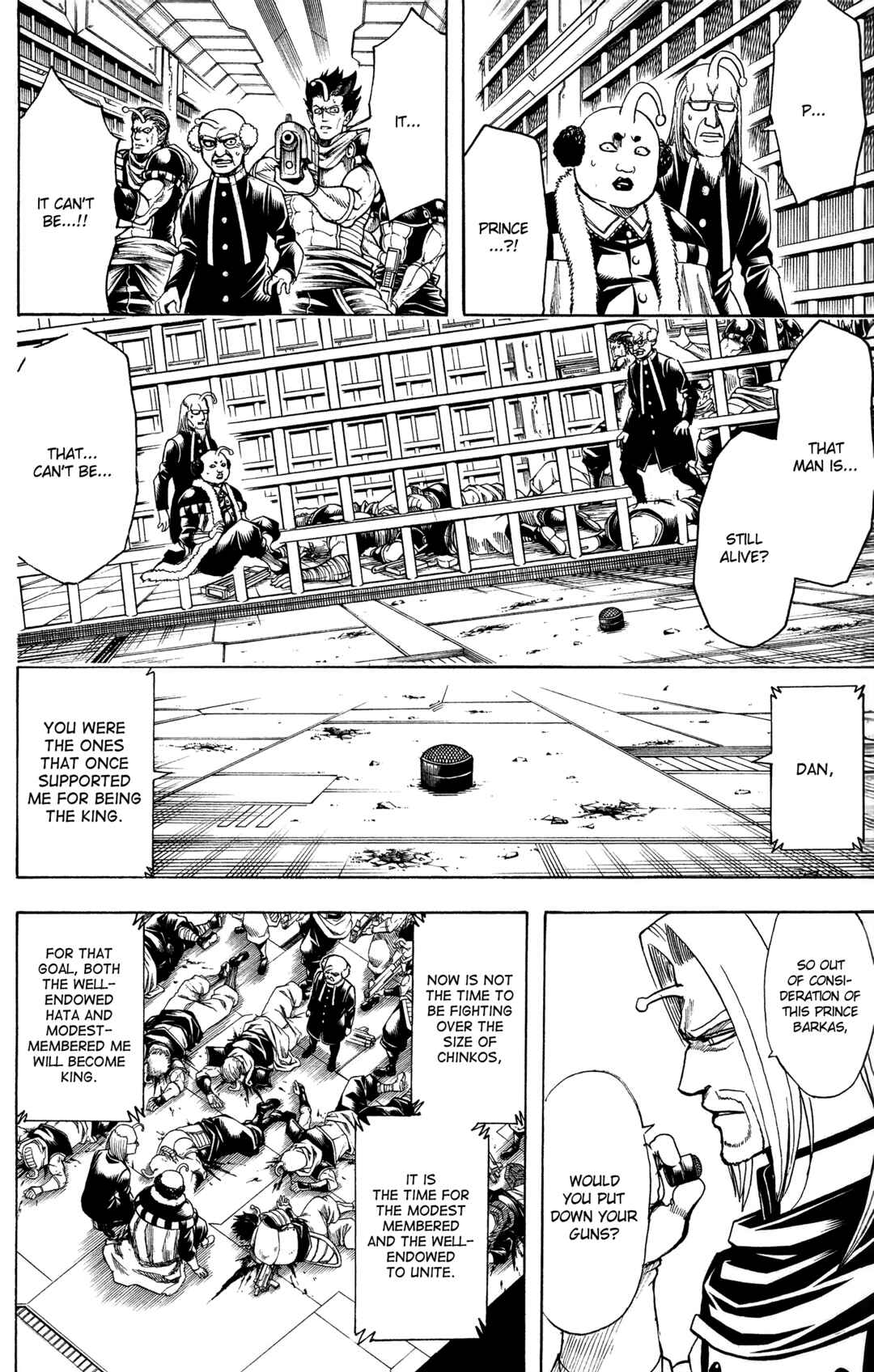 Gintama Chapter 614 - Page 8