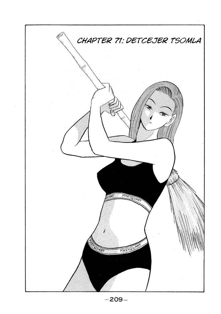 Go! Ina Junior High Ping-Pong Club Chapter 71 - Page 1