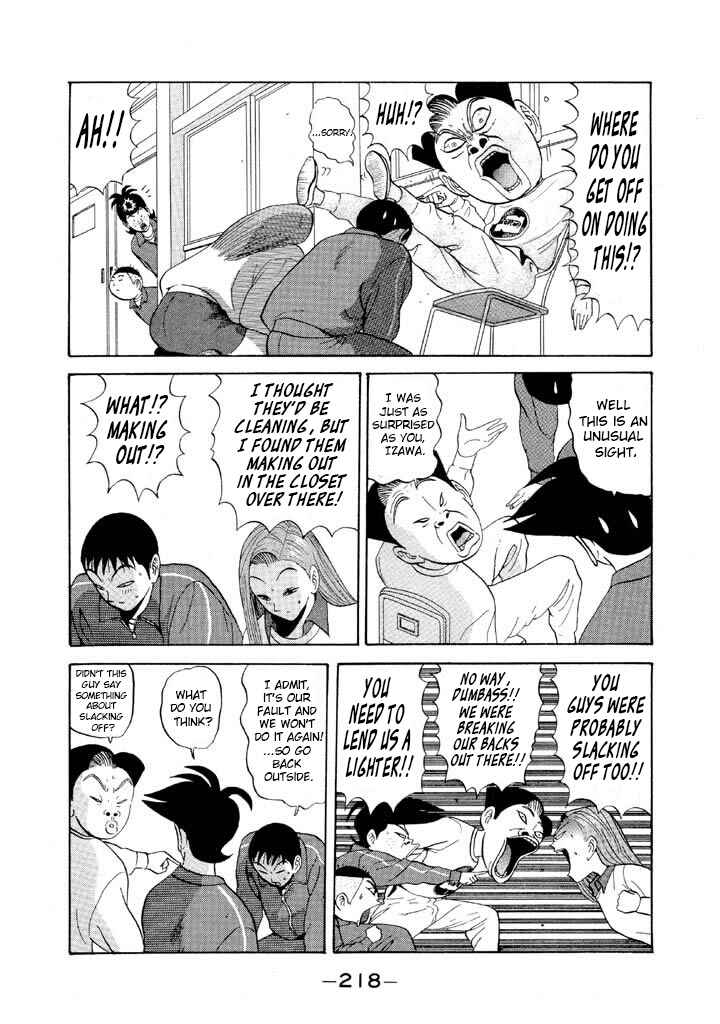 Go! Ina Junior High Ping-Pong Club Chapter 71 - Page 10