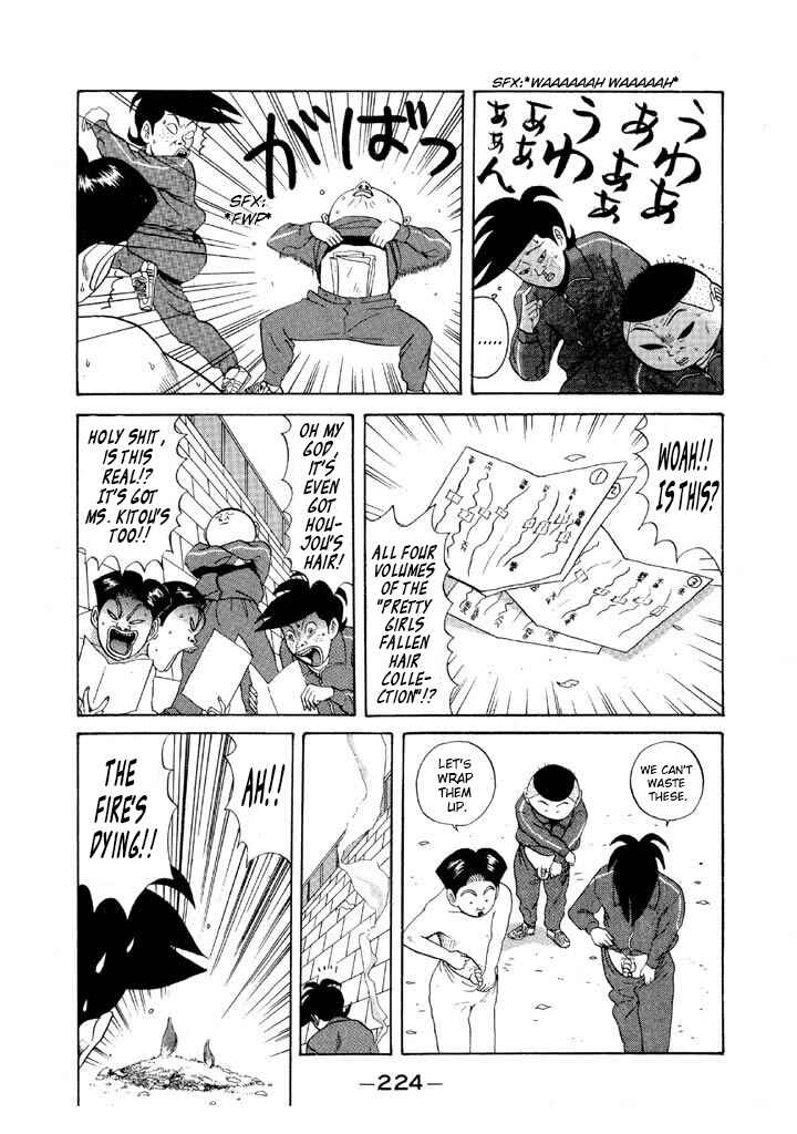 Go! Ina Junior High Ping-Pong Club Chapter 71 - Page 16