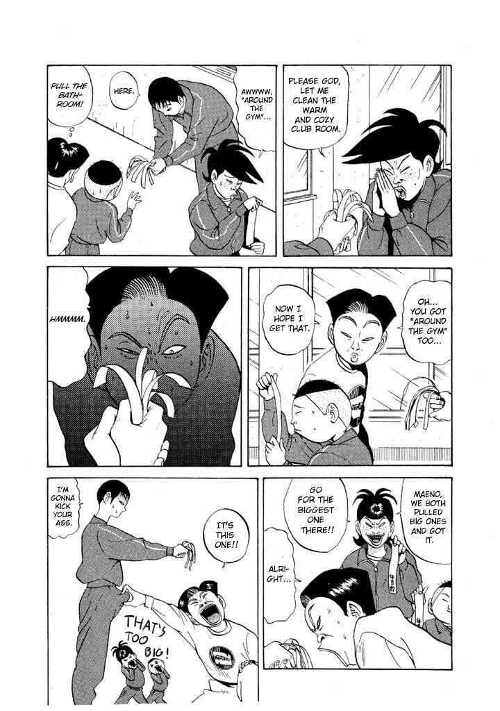 Go! Ina Junior High Ping-Pong Club Chapter 71 - Page 4