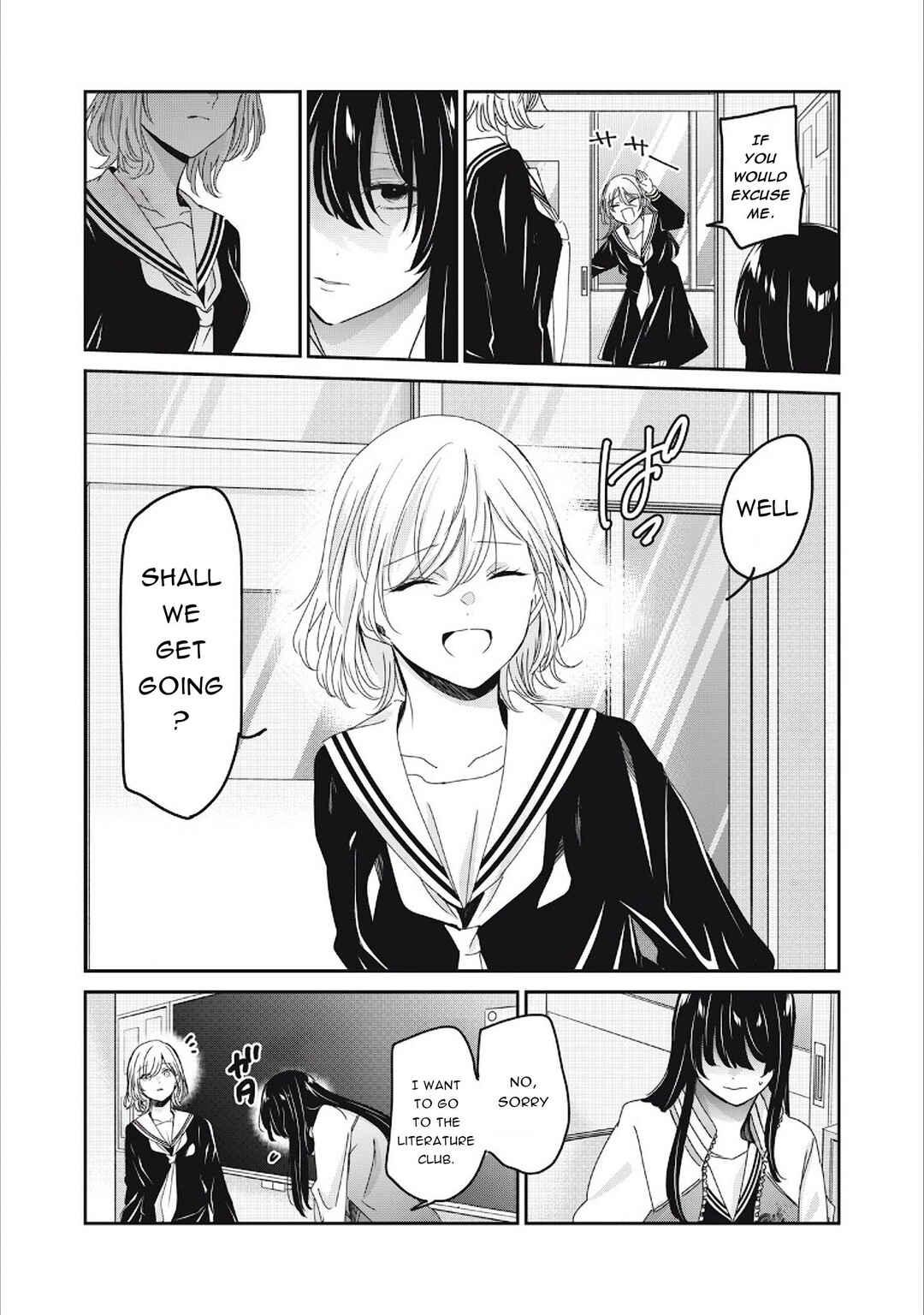 Amayo no Tsuki Chapter 41 - Page 17