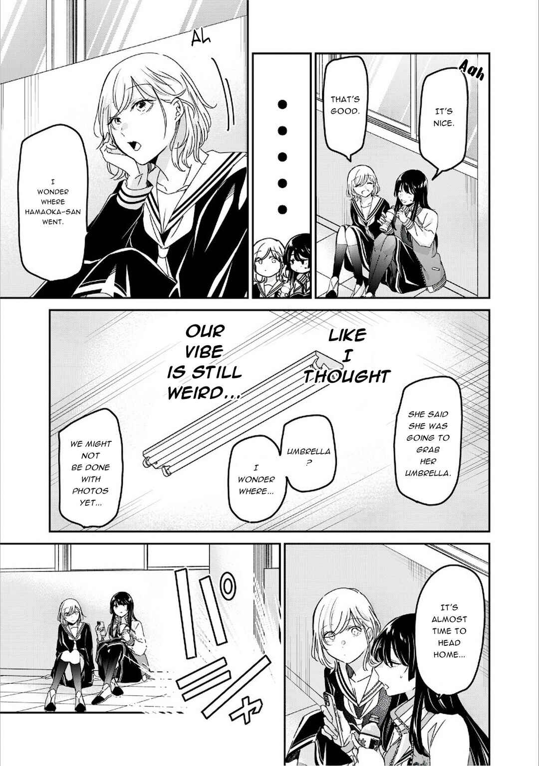 Amayo no Tsuki Chapter 41 - Page 27