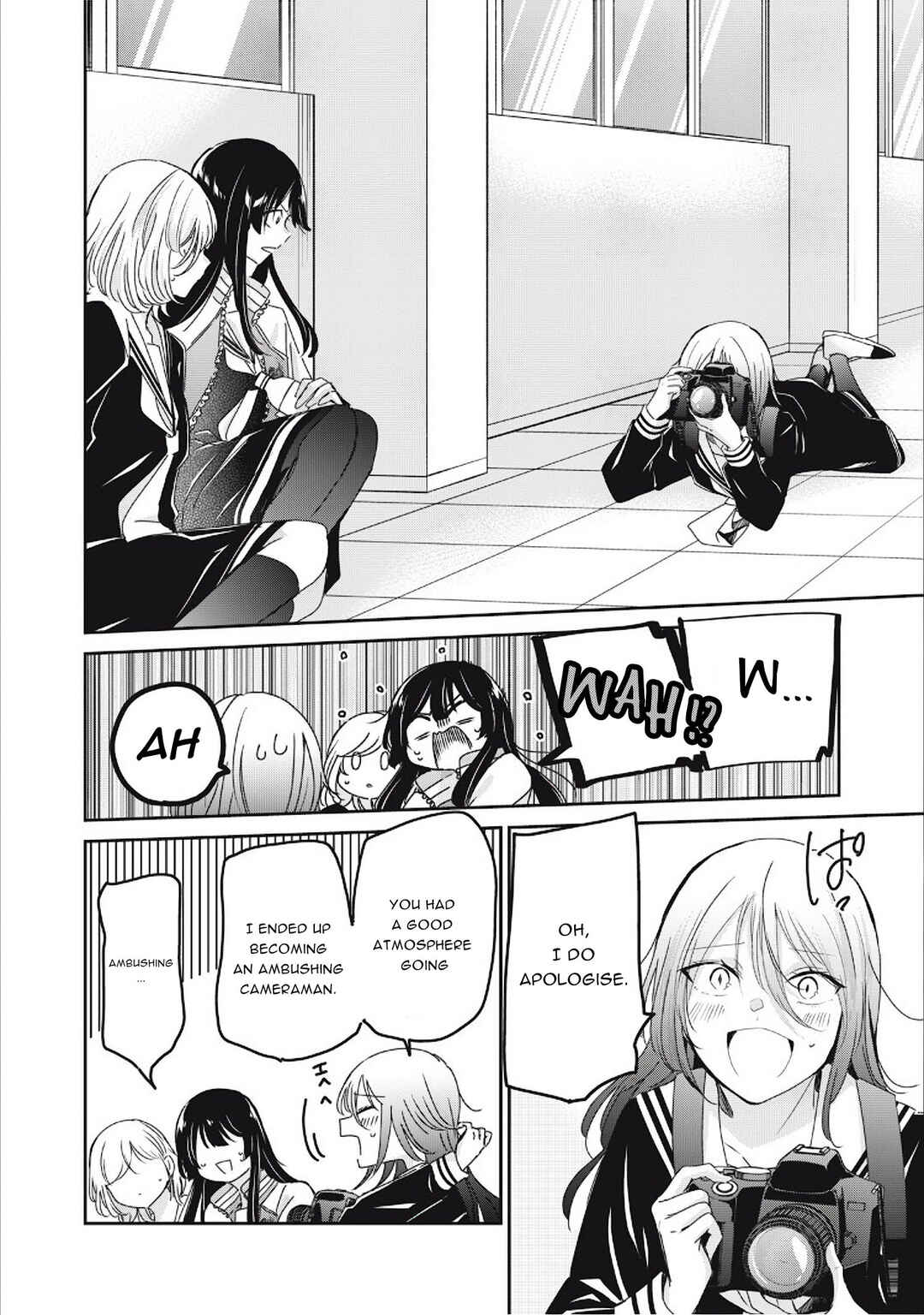 Amayo no Tsuki Chapter 41 - Page 28