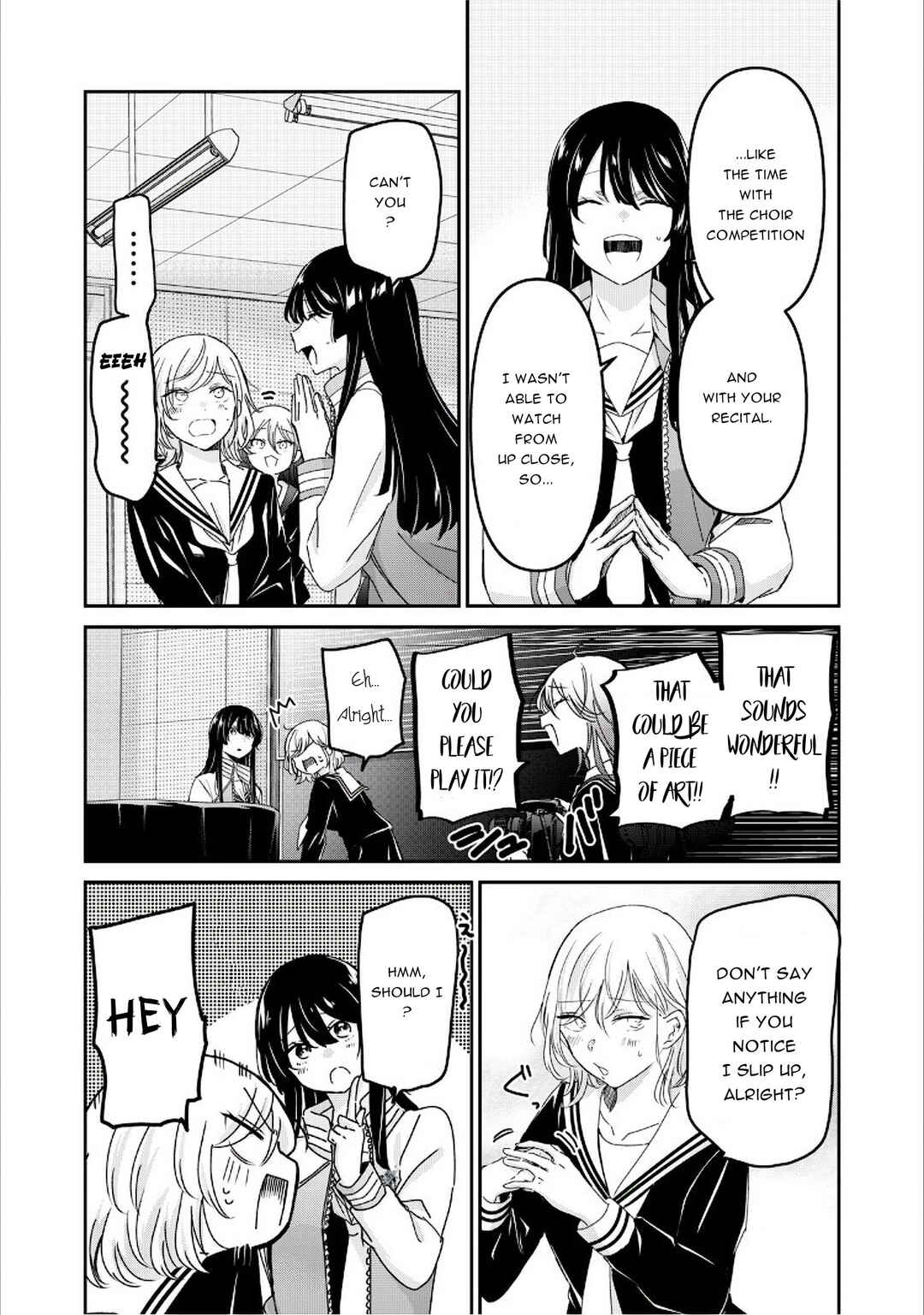 Amayo no Tsuki Chapter 41 - Page 32