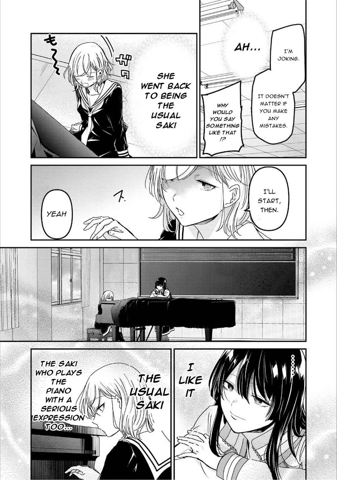 Amayo no Tsuki Chapter 41 - Page 33