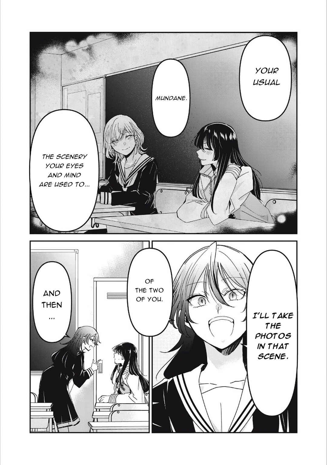 Amayo no Tsuki Chapter 41 - Page 9