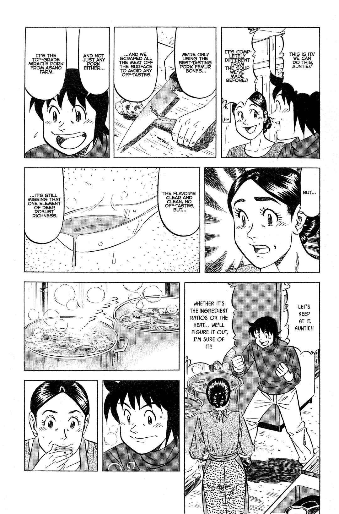 Eat Me! Chapter 7 - Page 8