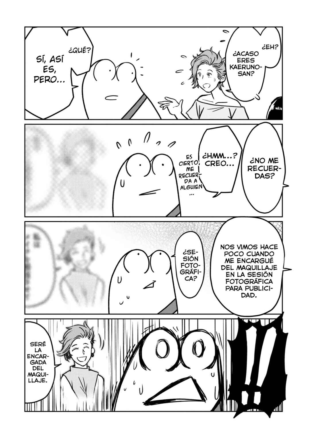 AV Danyuu Hajimemashita Chapter 85 - Page 4