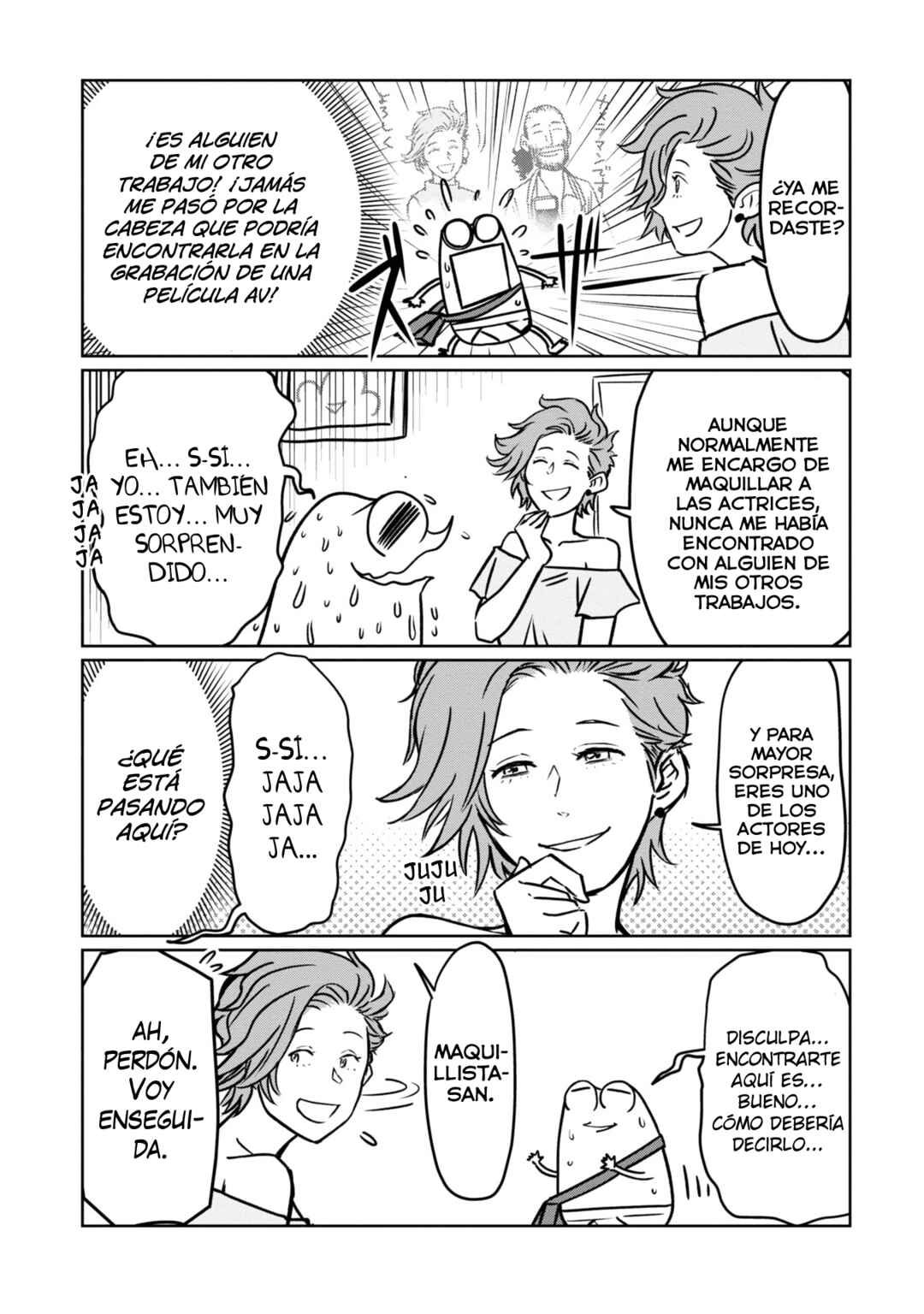 AV Danyuu Hajimemashita Chapter 85 - Page 5