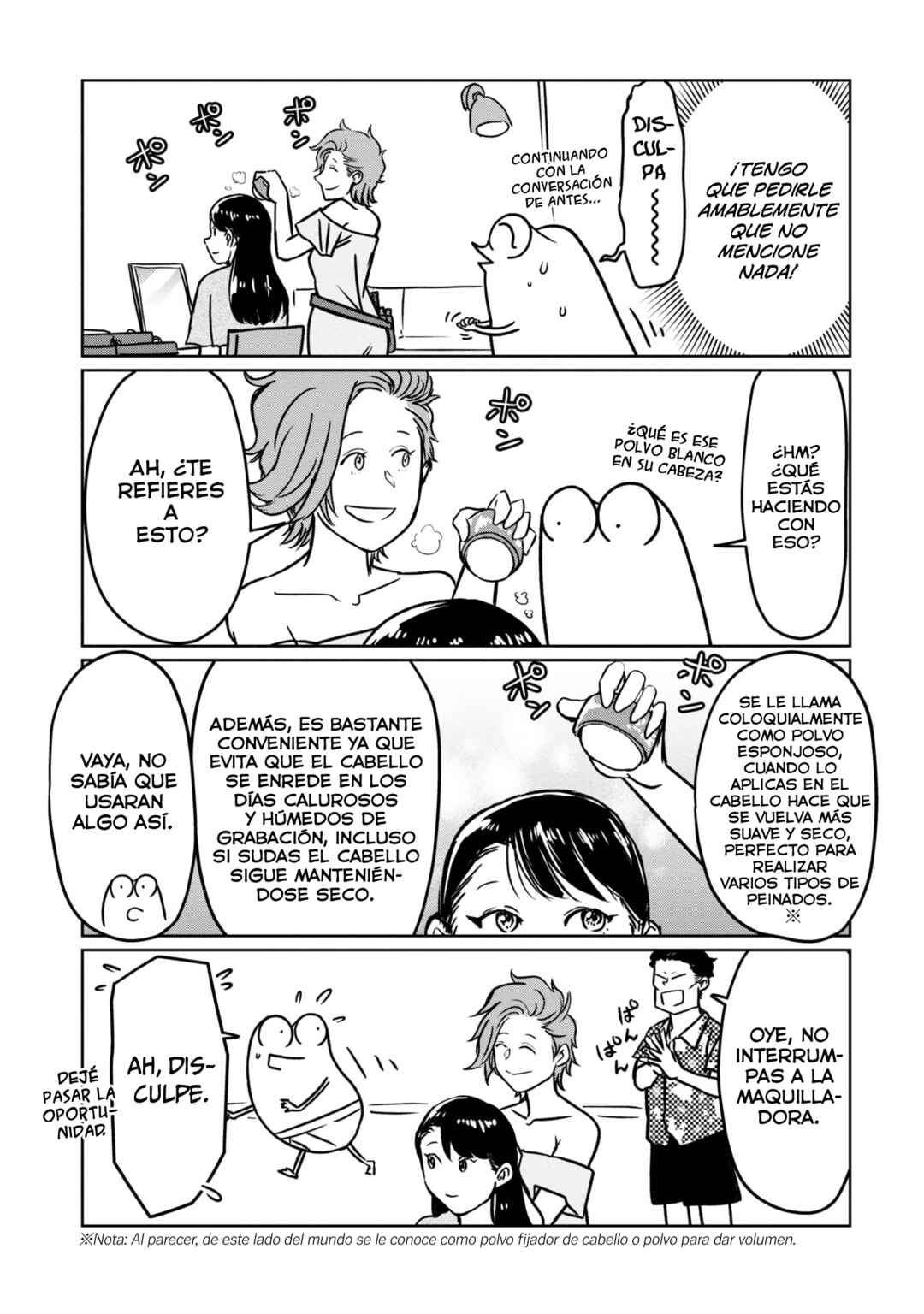 AV Danyuu Hajimemashita Chapter 85 - Page 7