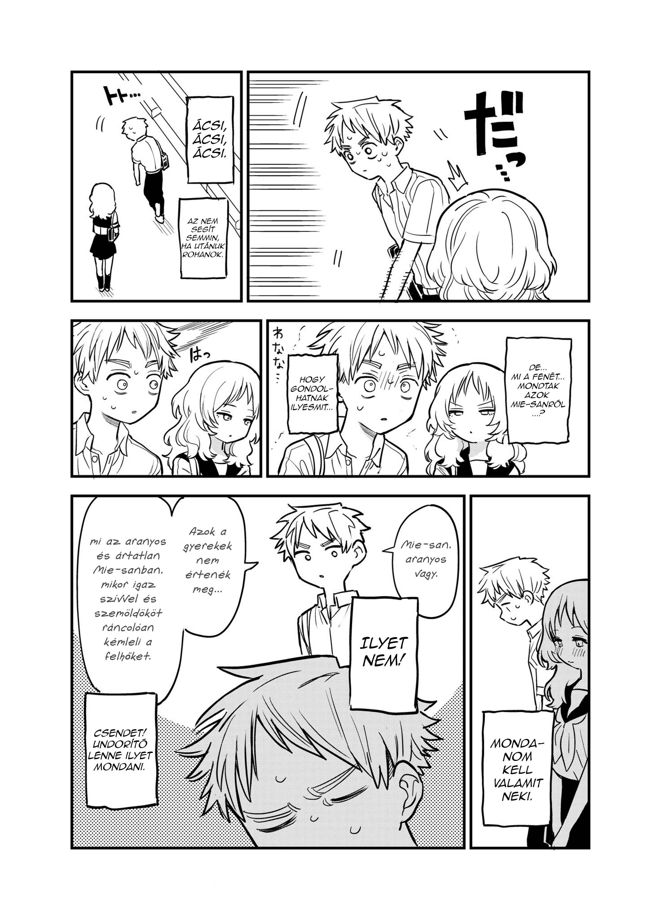 The Girl I Like Forgot Her Glasses - pixiv Side Stories Chapter 8 - Page 3