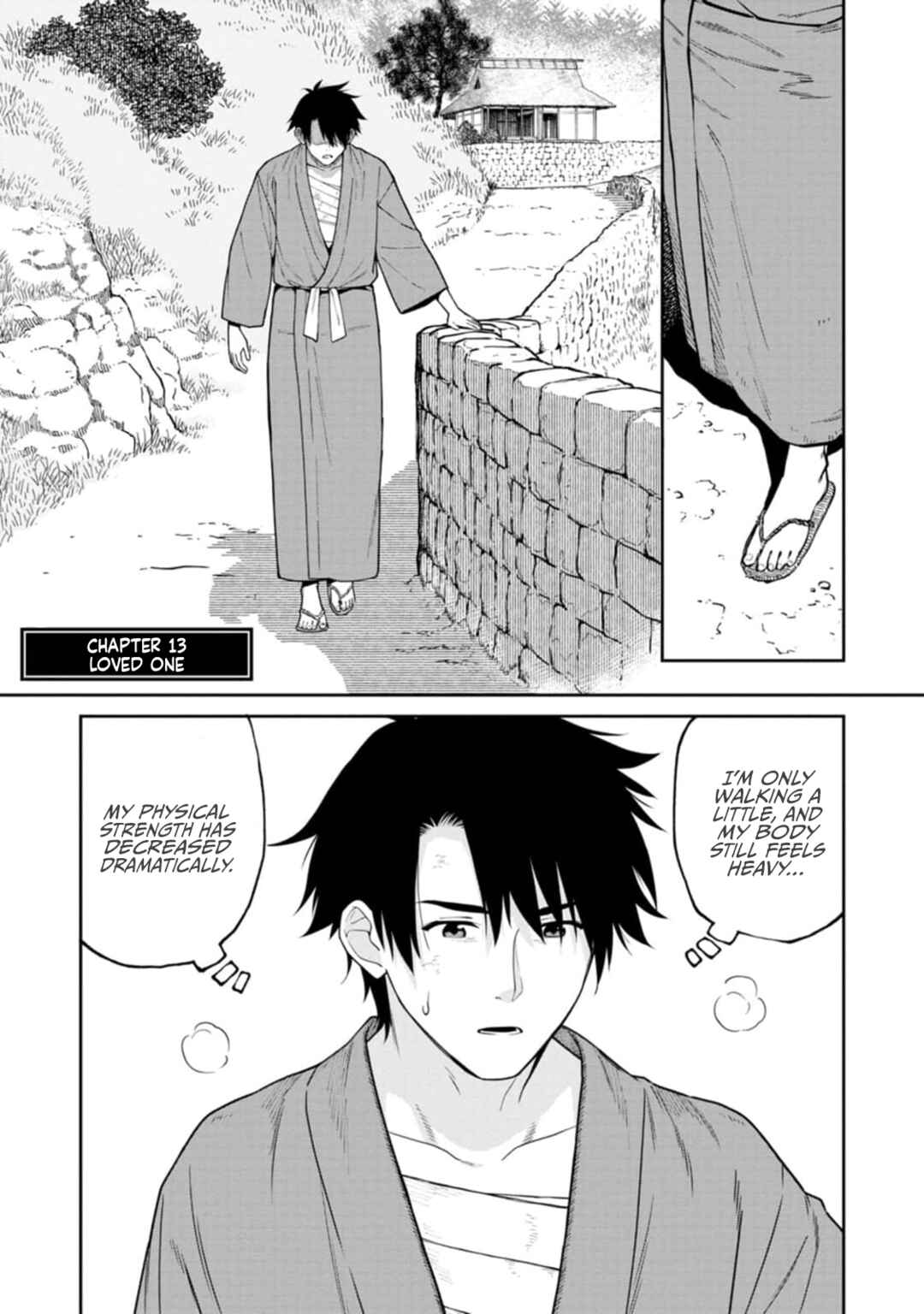 Ishigami Senki Chapter 13 - Page 1