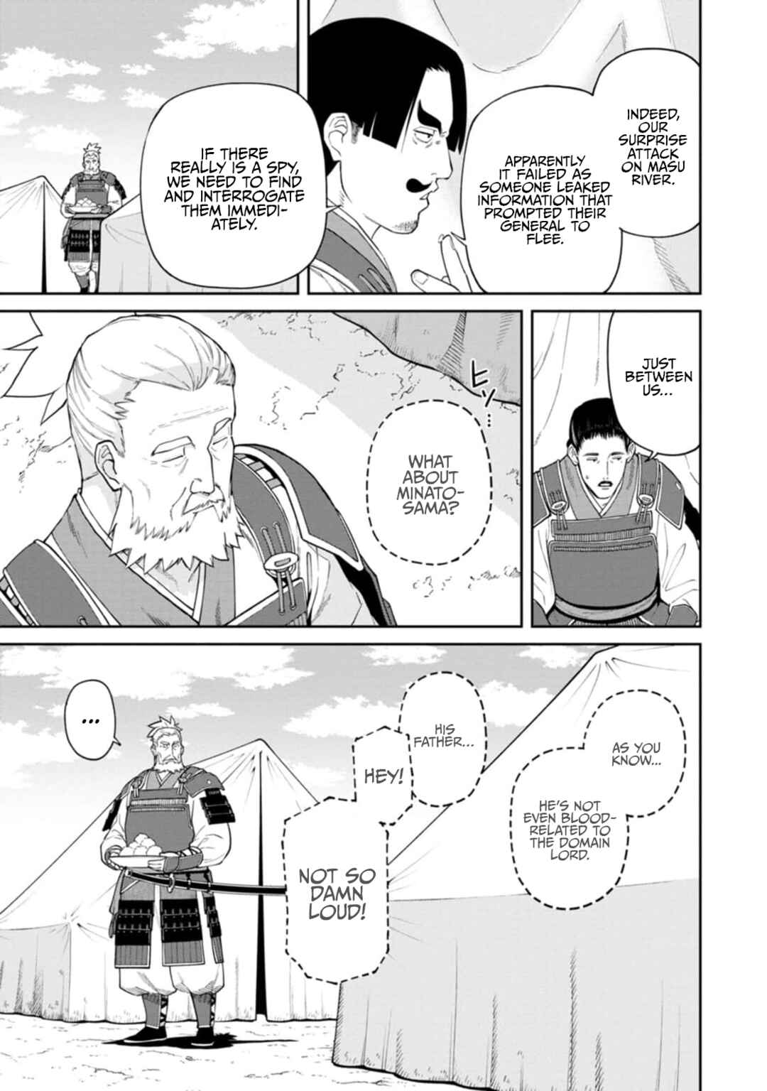 Ishigami Senki Chapter 13 - Page 15