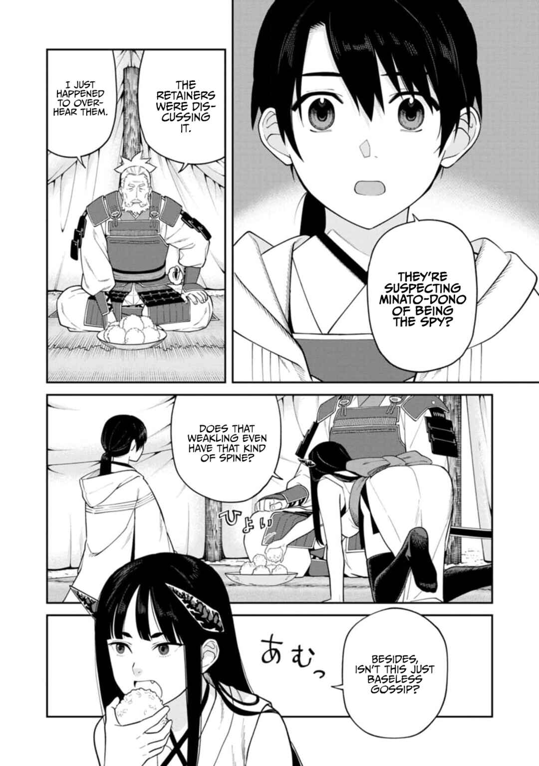 Ishigami Senki Chapter 13 - Page 16