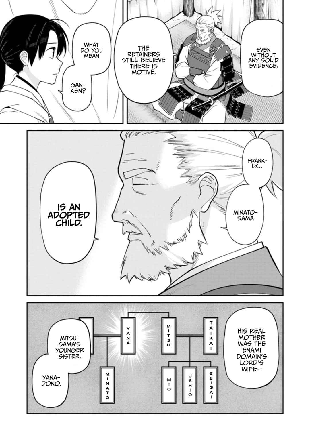 Ishigami Senki Chapter 13 - Page 17