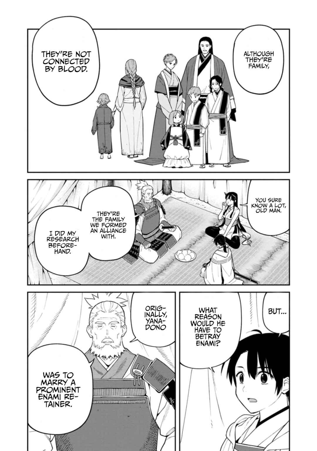 Ishigami Senki Chapter 13 - Page 18