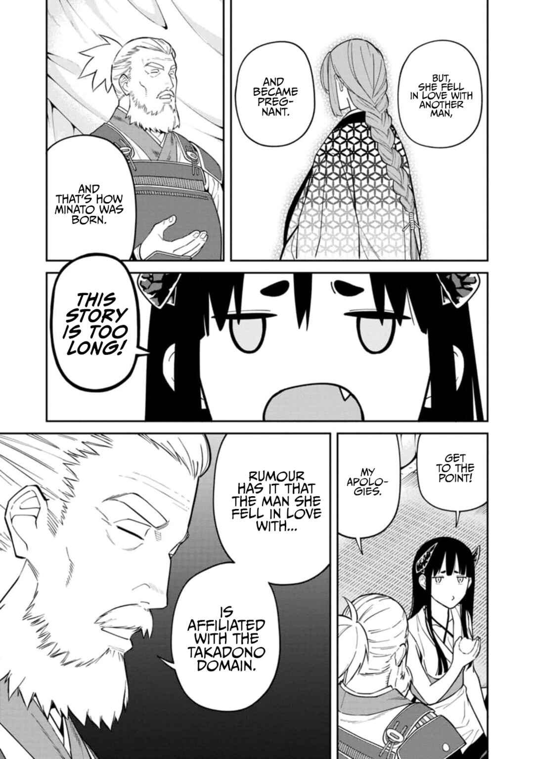 Ishigami Senki Chapter 13 - Page 19