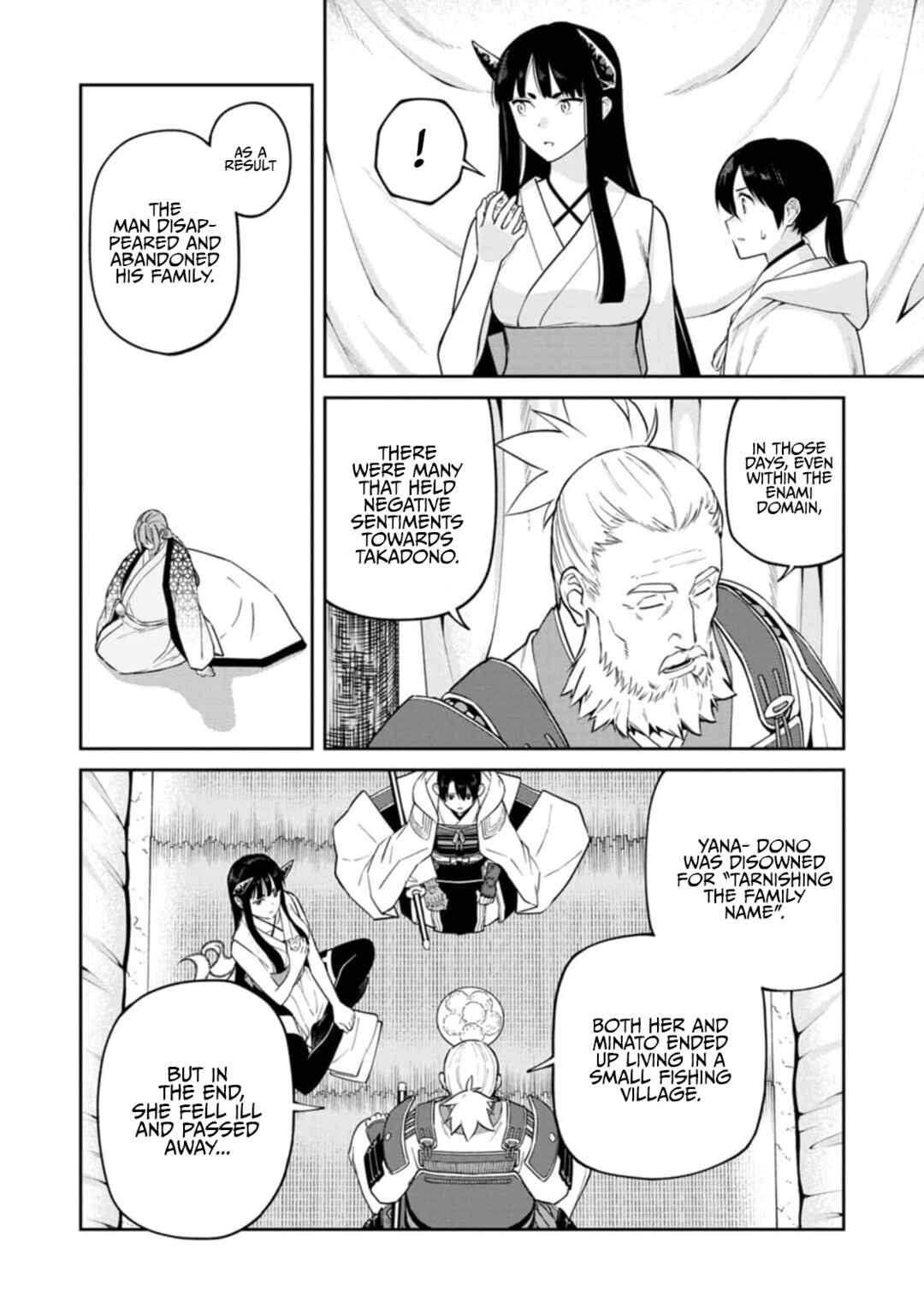 Ishigami Senki Chapter 13 - Page 20