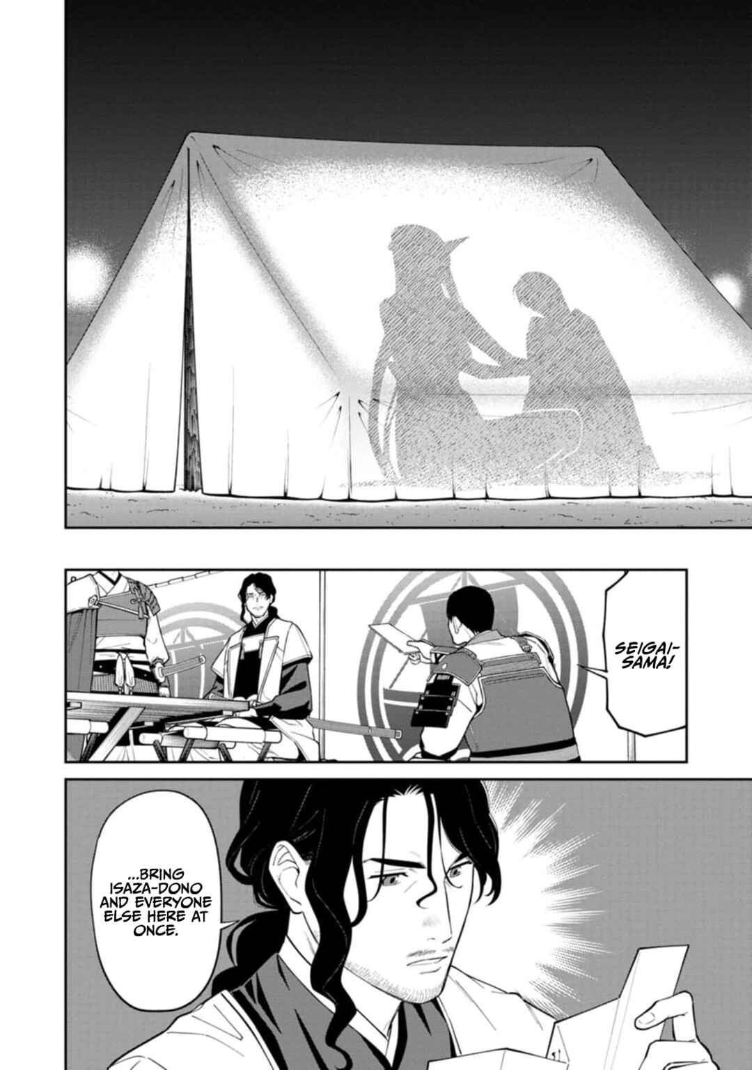 Ishigami Senki Chapter 13 - Page 34