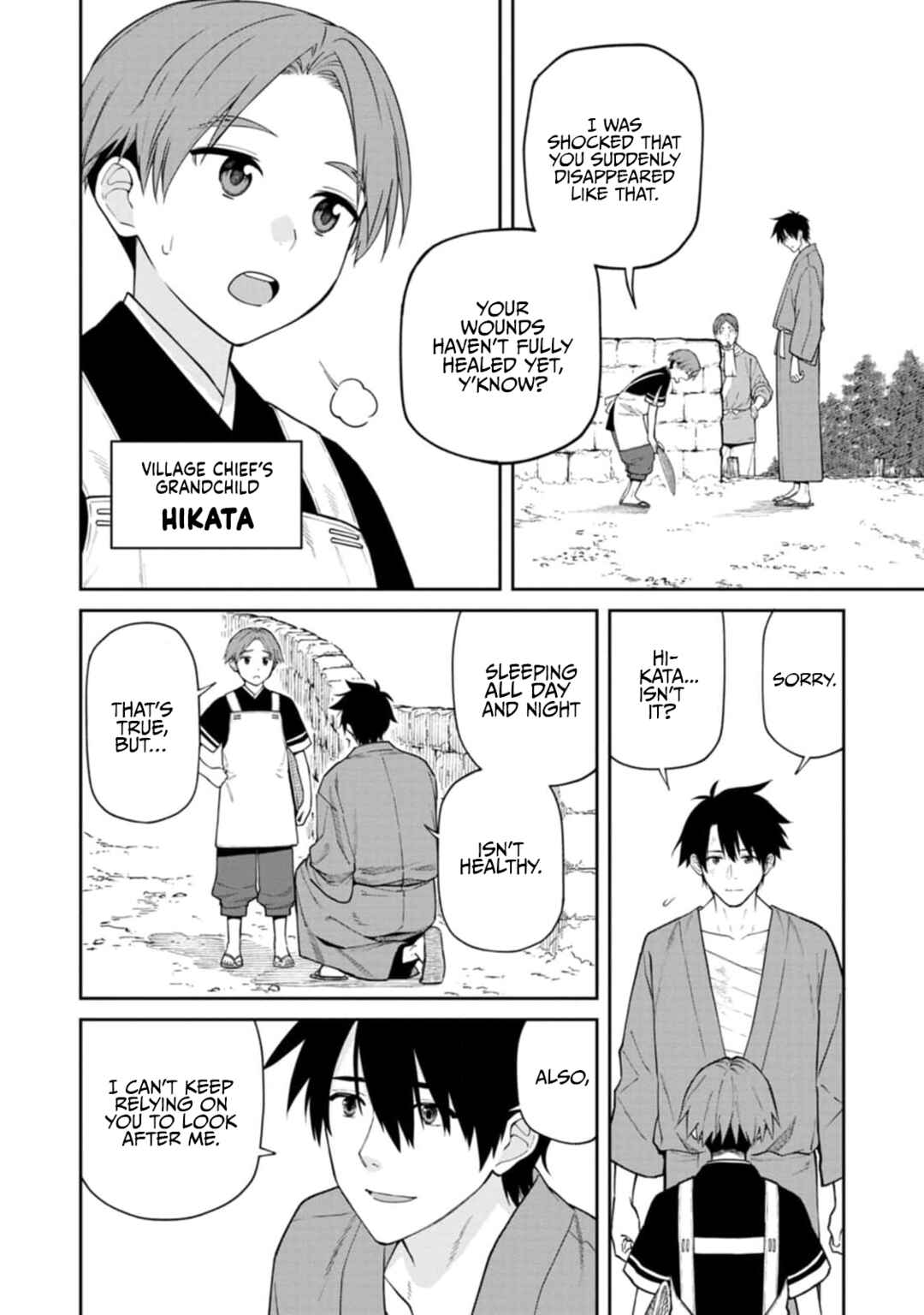 Ishigami Senki Chapter 13 - Page 4