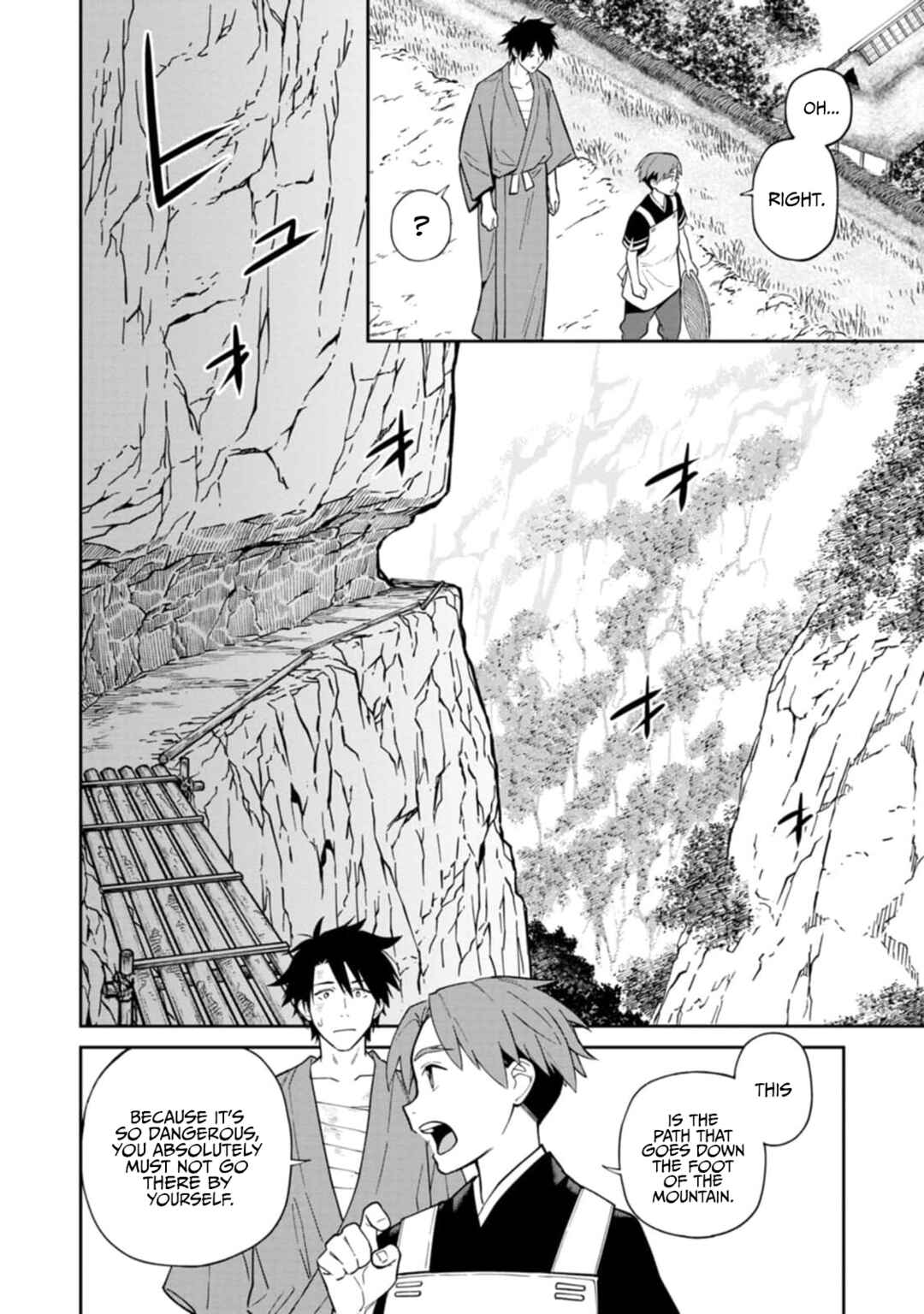 Ishigami Senki Chapter 13 - Page 6
