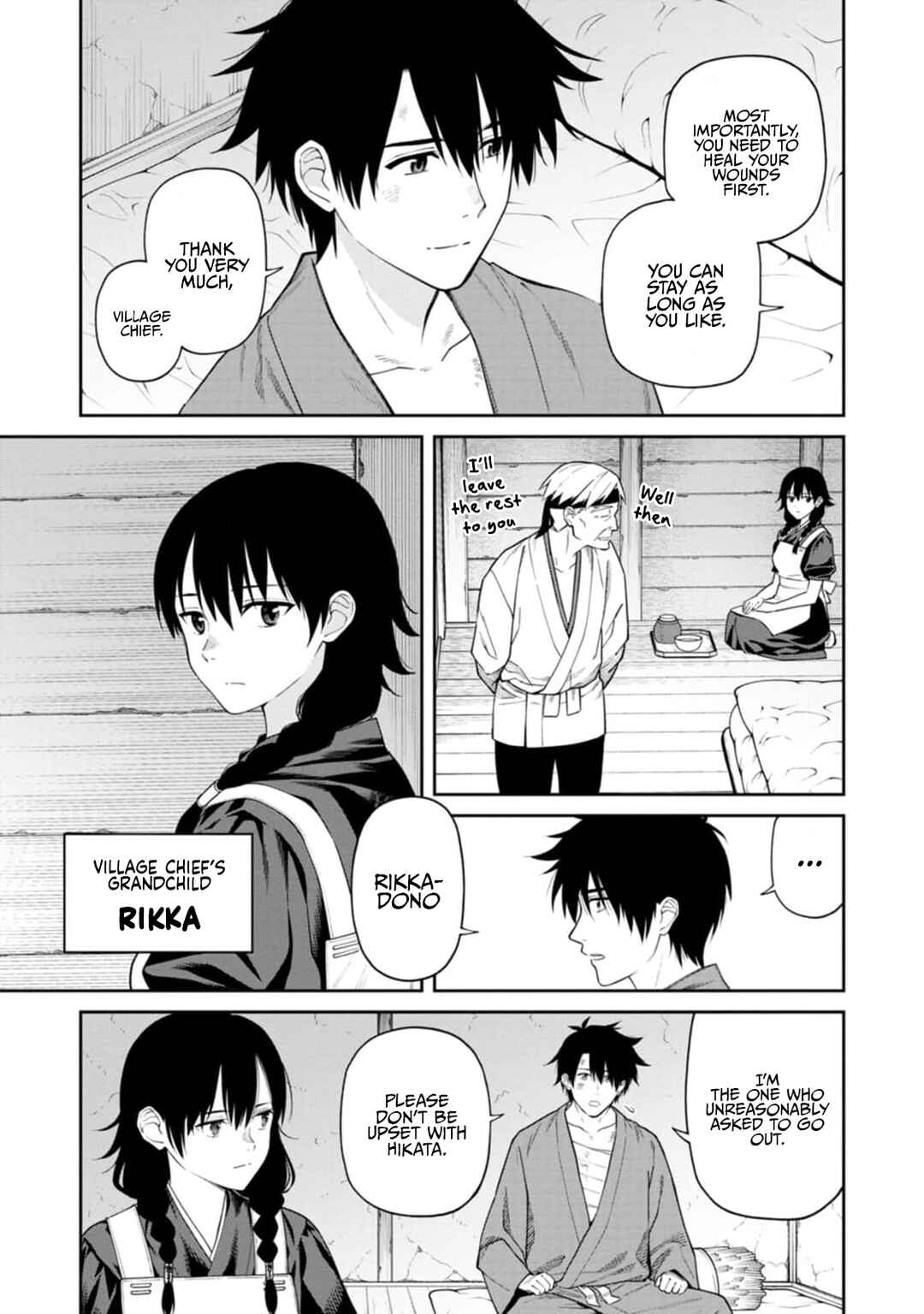 Ishigami Senki Chapter 13 - Page 9