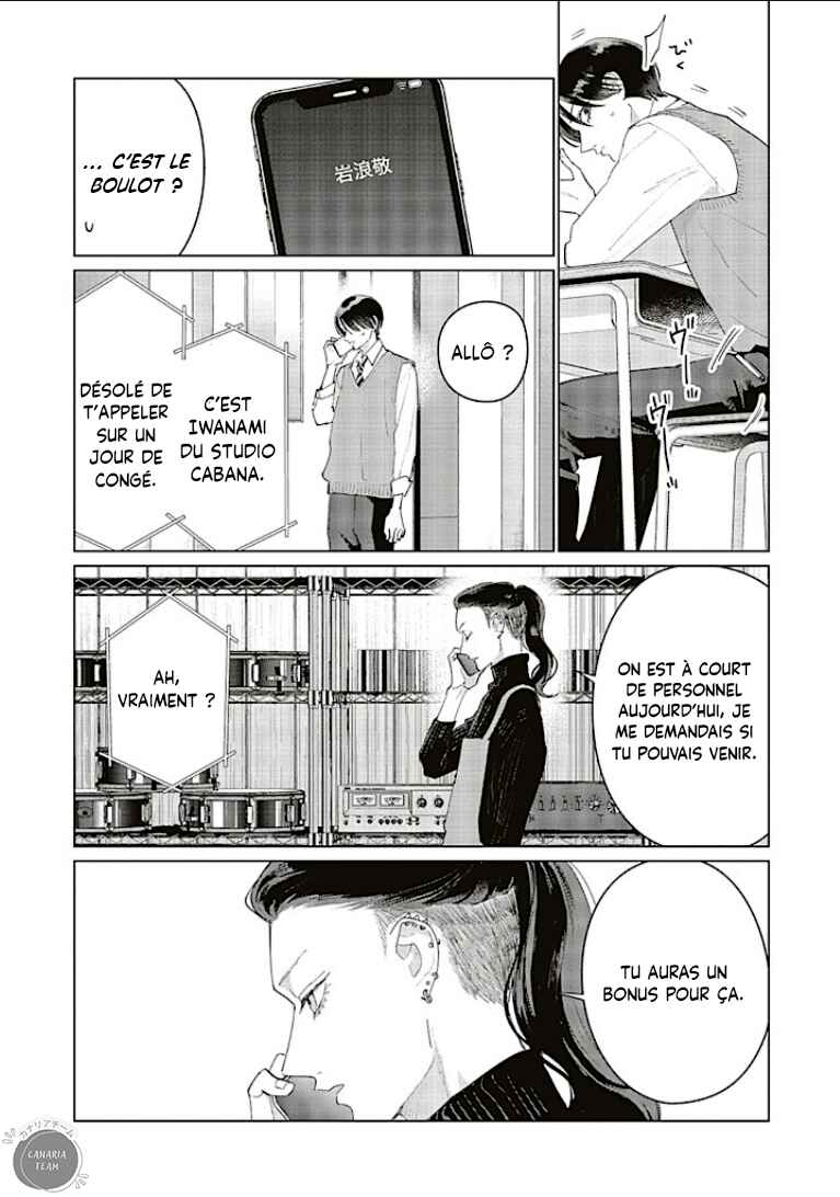 Studio Cabana Chapter 28 - Page 8