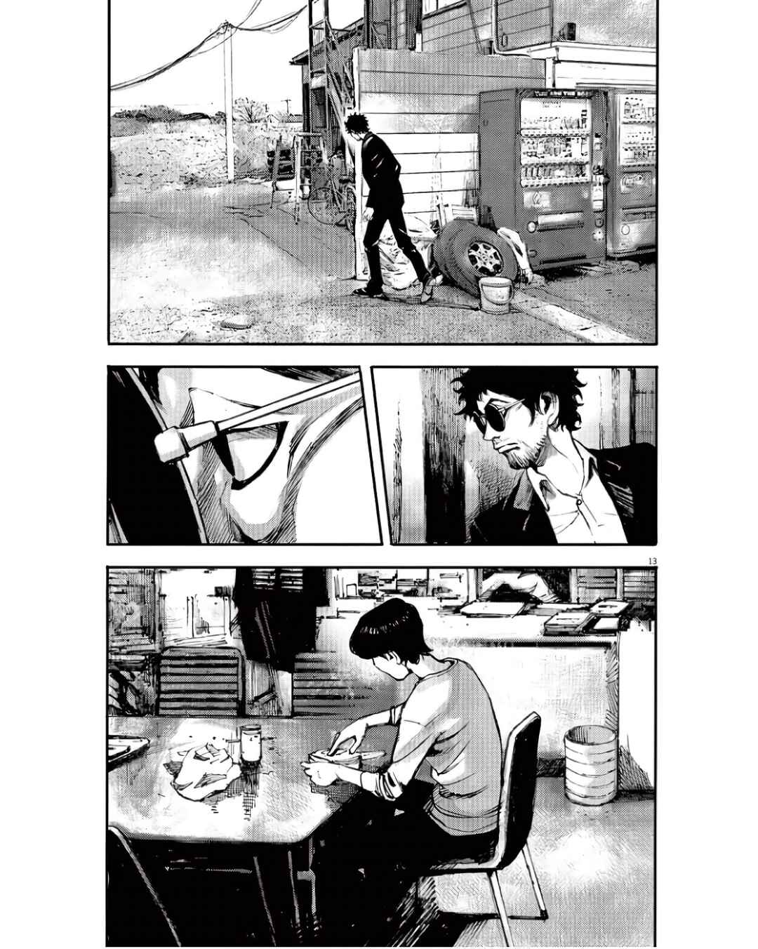 JUMBO MAX ~Hyper ED Yakumitsuzounin~ Chapter 92 - Page 13