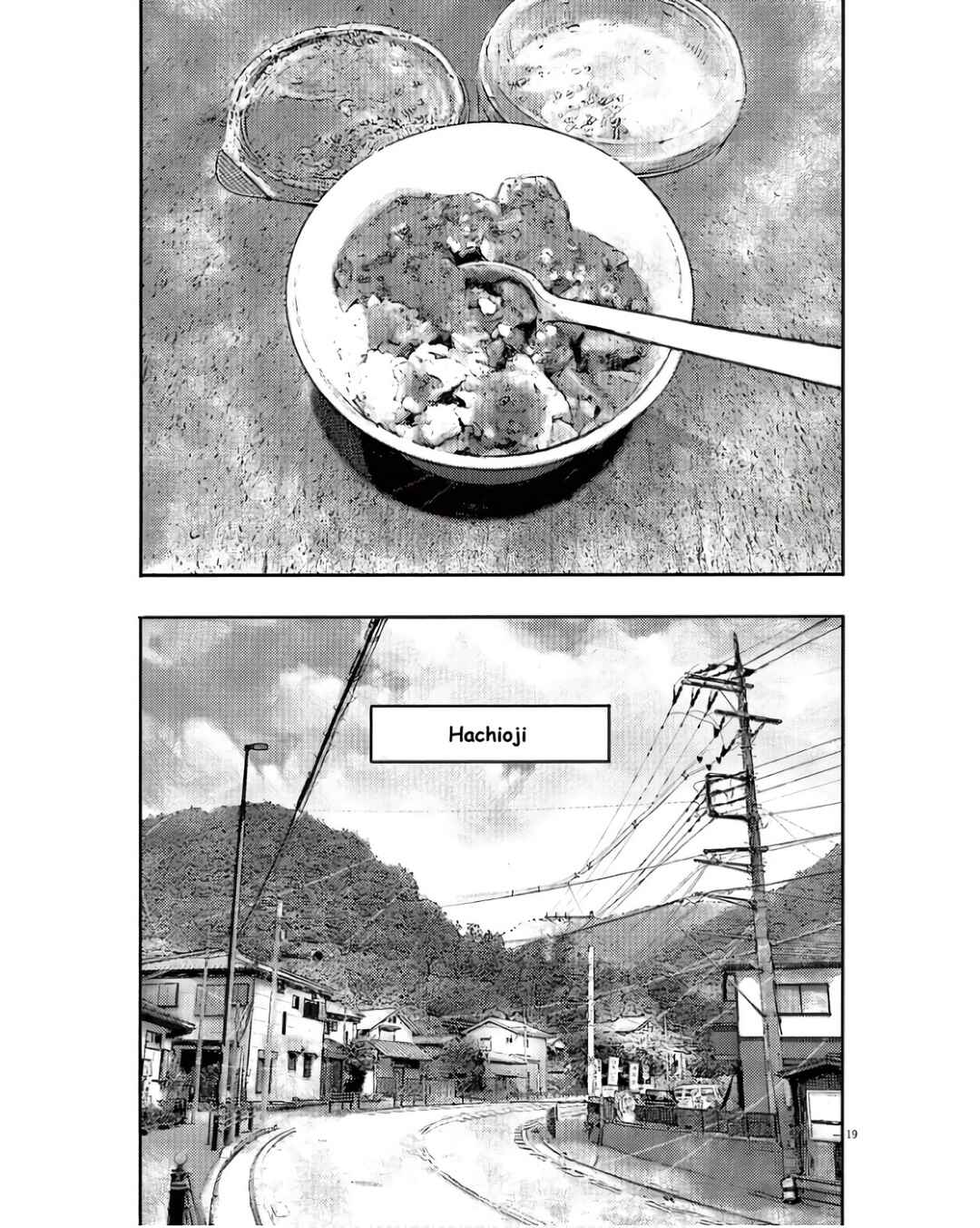 JUMBO MAX ~Hyper ED Yakumitsuzounin~ Chapter 92 - Page 19